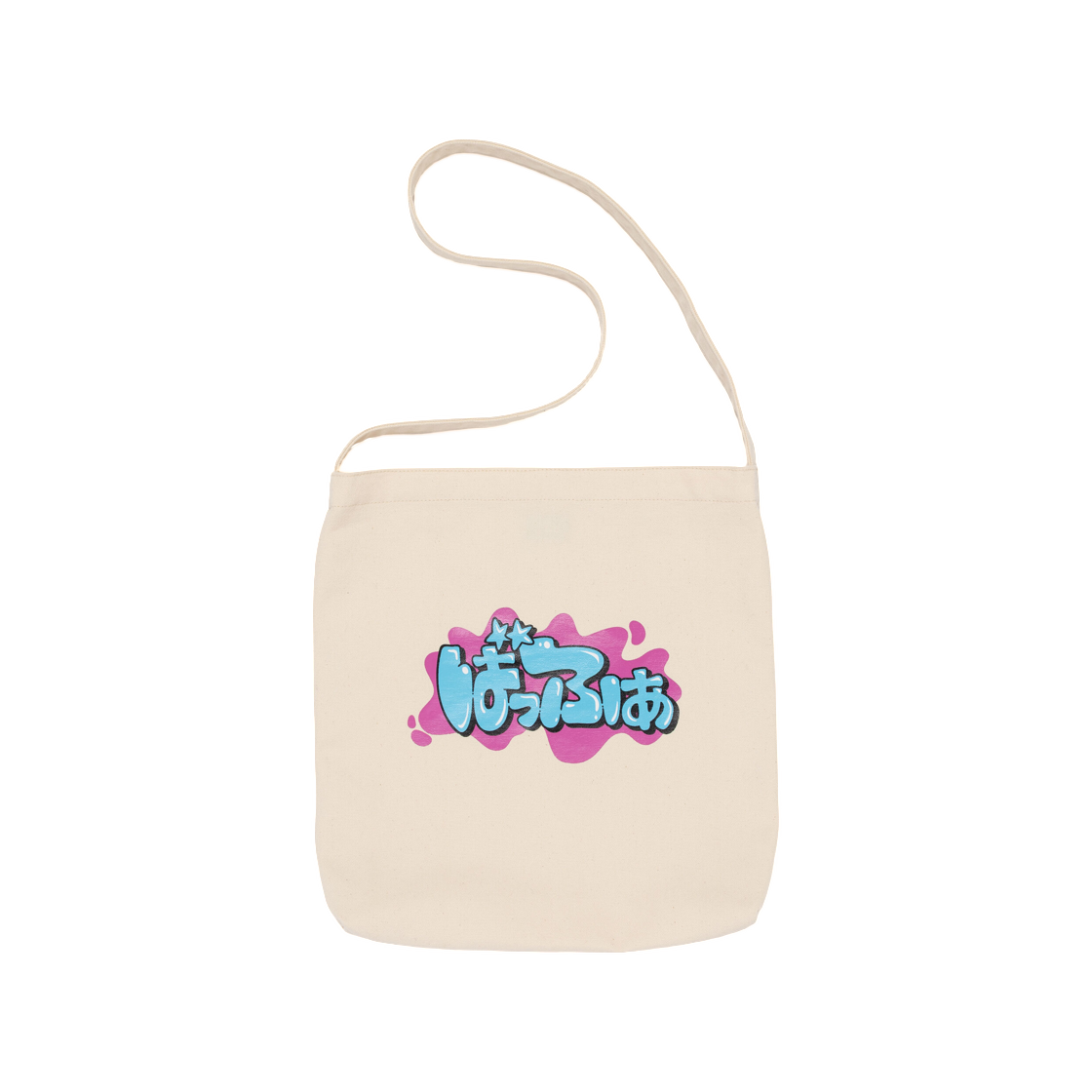 버퍼 슬링백 버퍼 카나 화이트(Buffer Sling Bag Buffer Kana White)