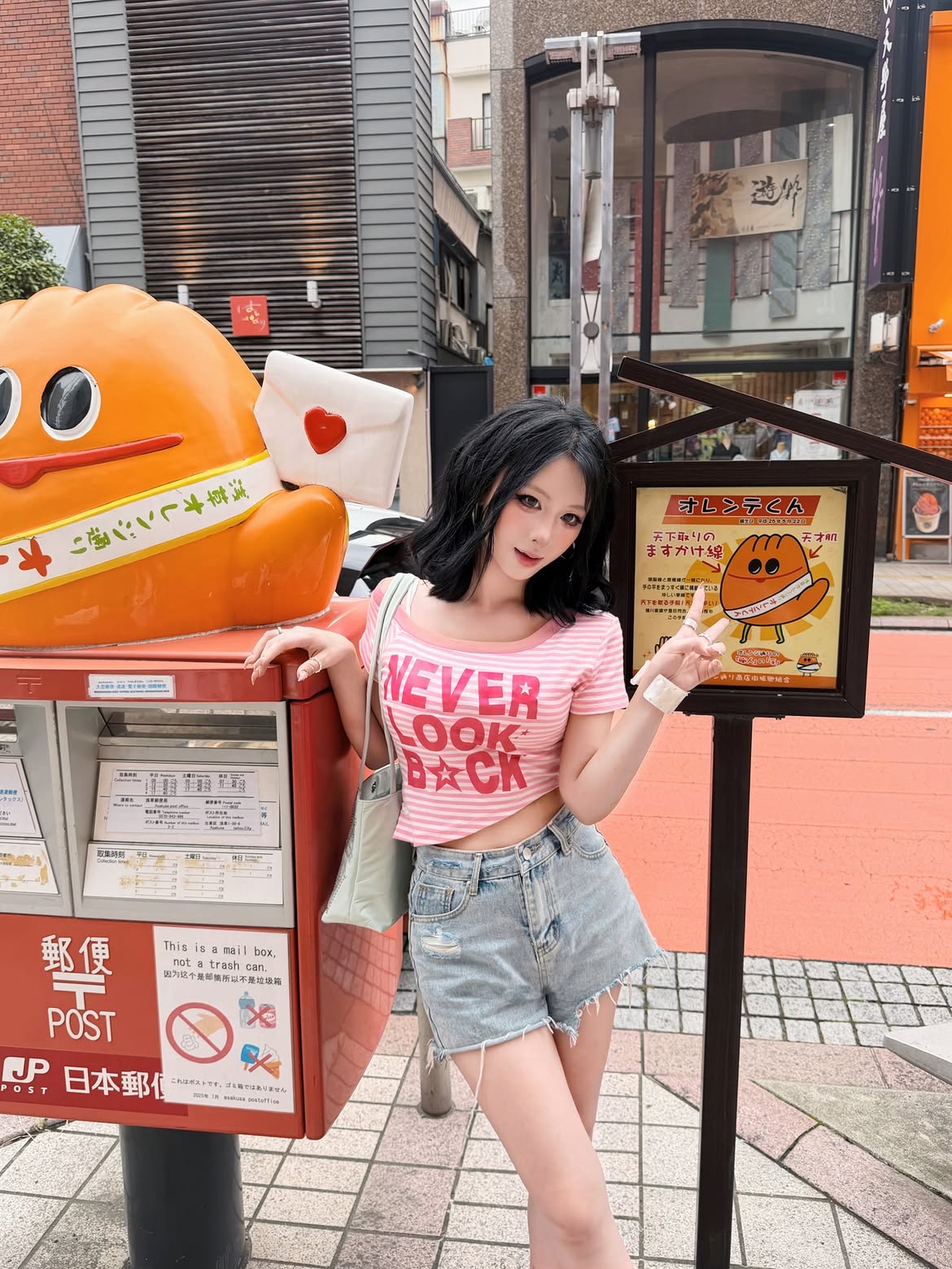 venhit NLB Striped One Shoulder Slim Fit Short Sleeved T_Shirt Pink 착용 스타일 - 2