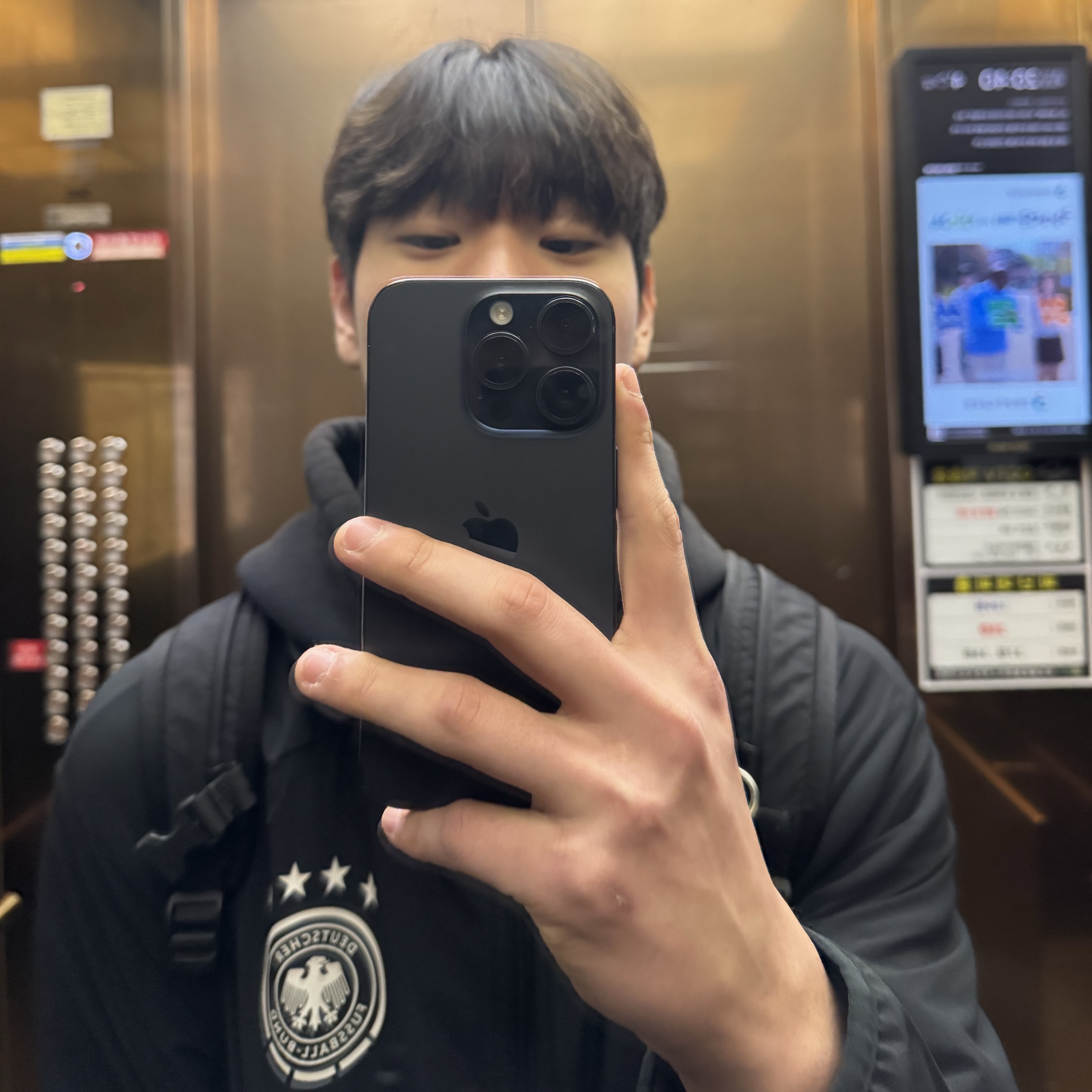 Play Comme des Garcons Striped LS T-Shirt Black White, Adidas Germany Tiro Travel Full-Zip Windbreaker Black - KR Sizing (Non Marking Ver.) 착용 스타일 - 2