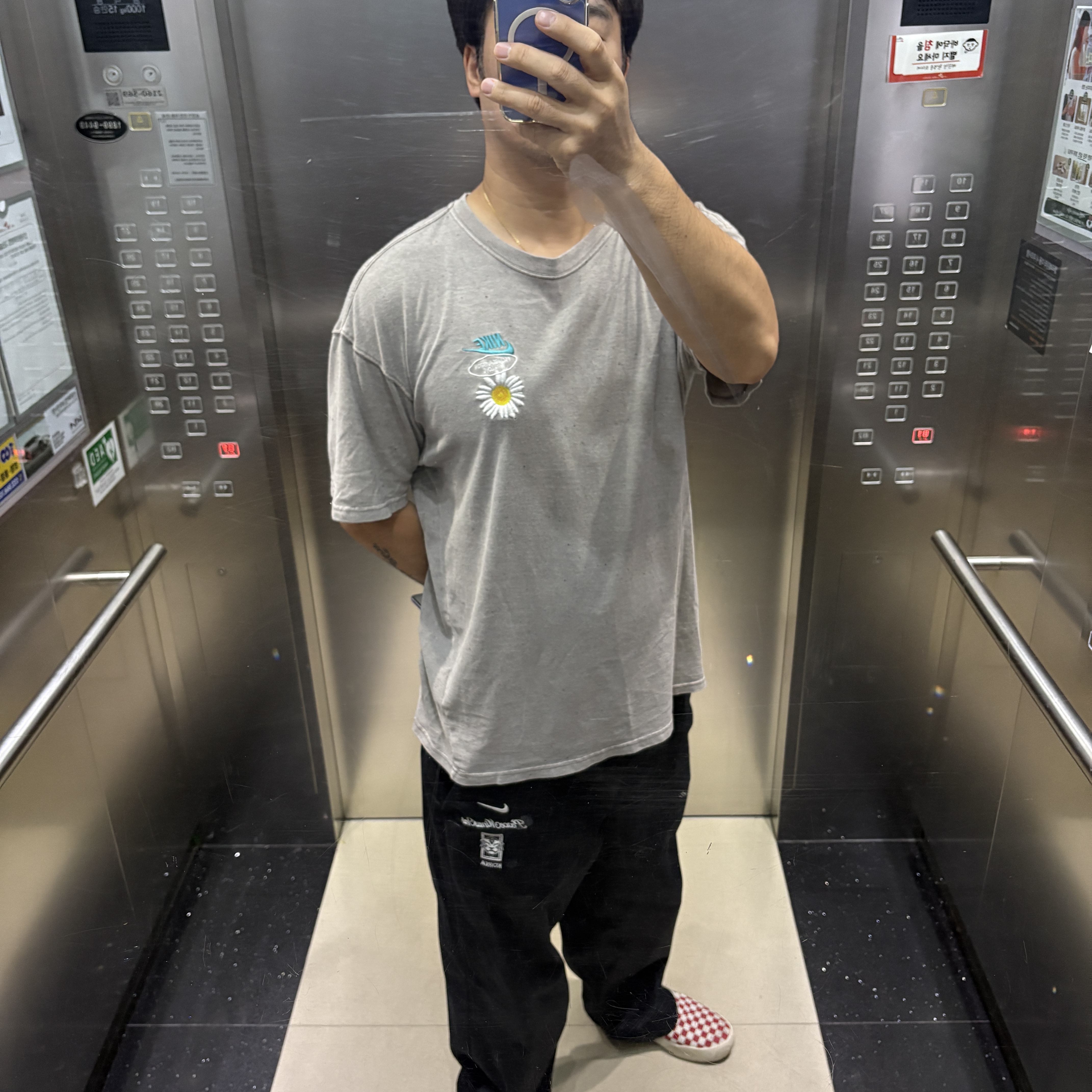 Nike x Peaceminusone Korea Chino Pants Black (IM3222-010) 착용 스타일 - 1