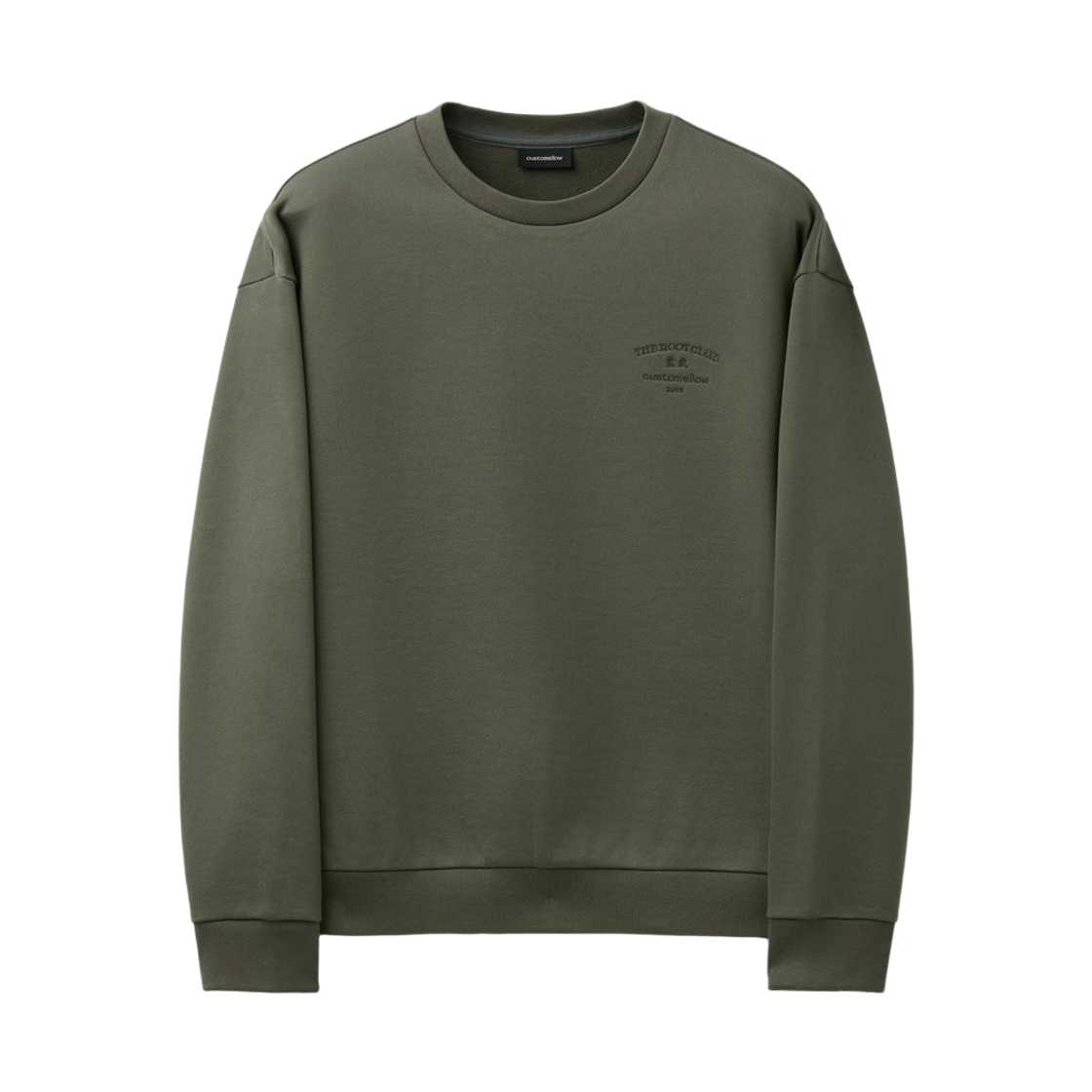 커스텀멜로우 TRC Bonsai 카키 분재 아트워크 스웨트셔츠 카키(Customellow TRC Bonsai Khaki Bonsai Artwork Sweatshirt Khaki) - 1