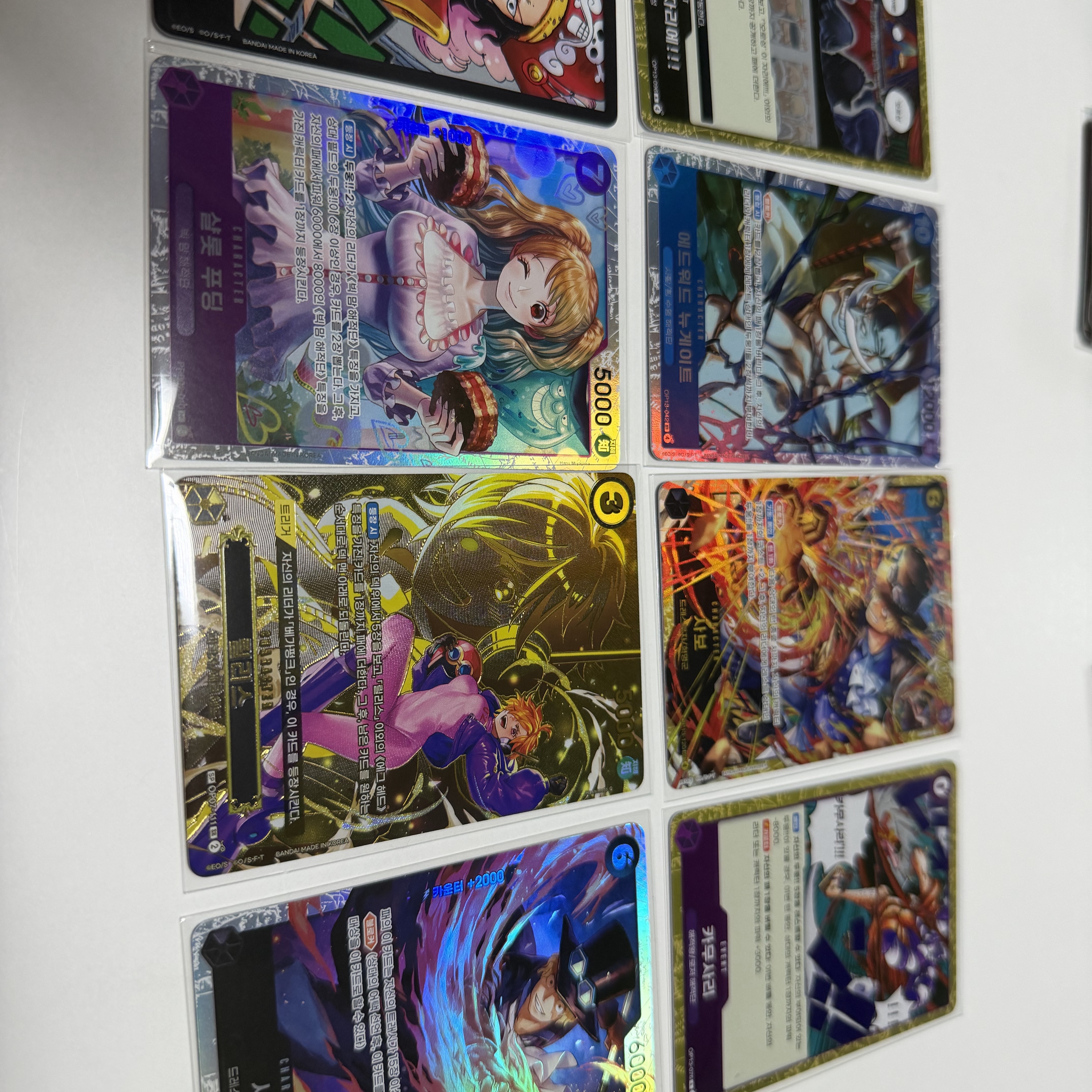 One Piece TCG OPK-13 Booster Pack Carrying on His Will Box (Pack of 24/Korean Ver.) 착용 스타일