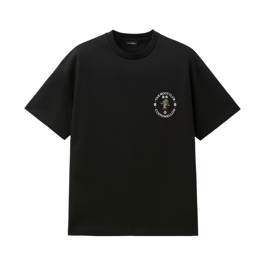 커스텀멜로우 TRC Bonsai 블랙 자수 티셔츠 블랙(Customellow TRC Bonsai Black Embroidery T-Shirt Black)