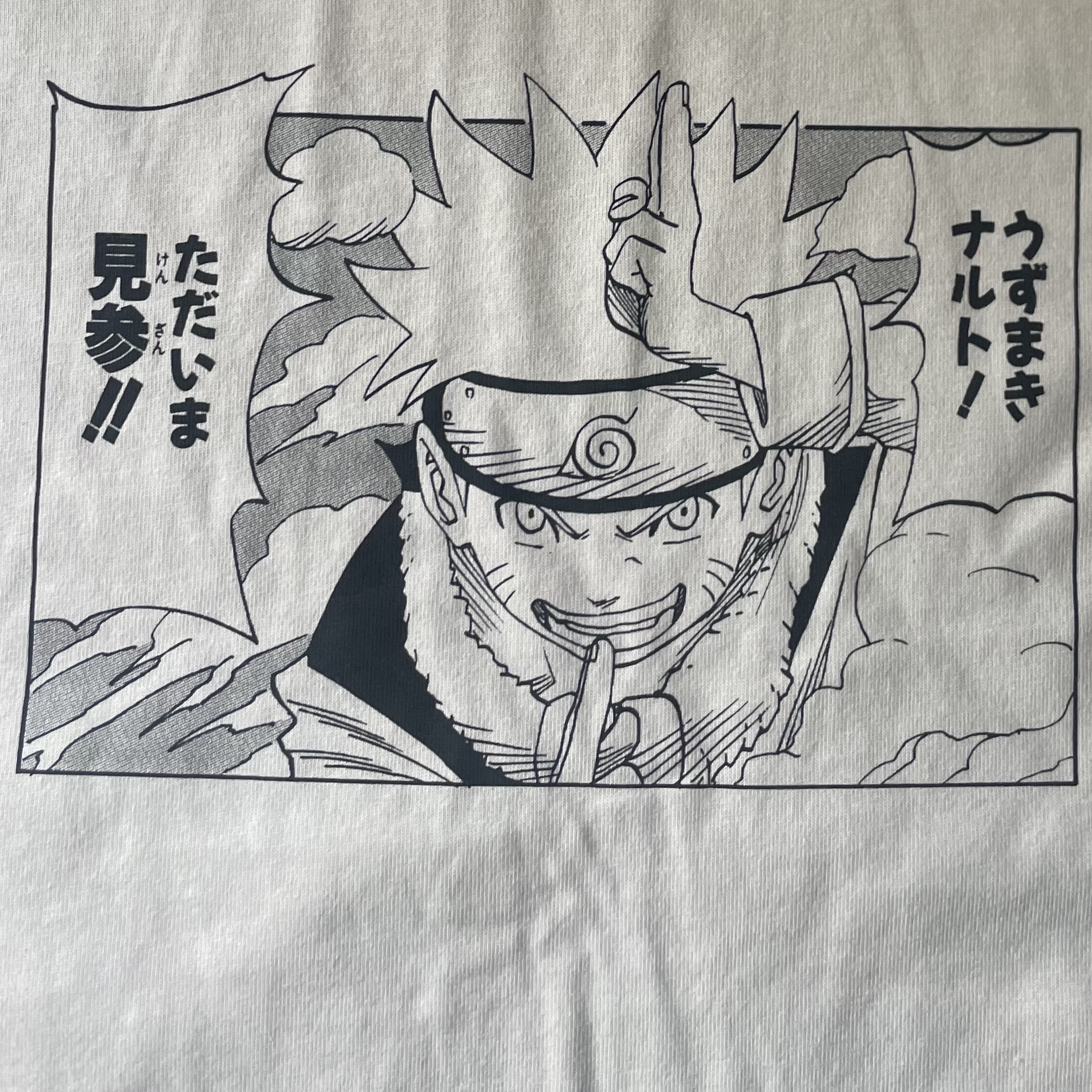 Uniqlo UT Shueisha 100th Anniversary Naruto T-Shirt Natural 착용 스타일