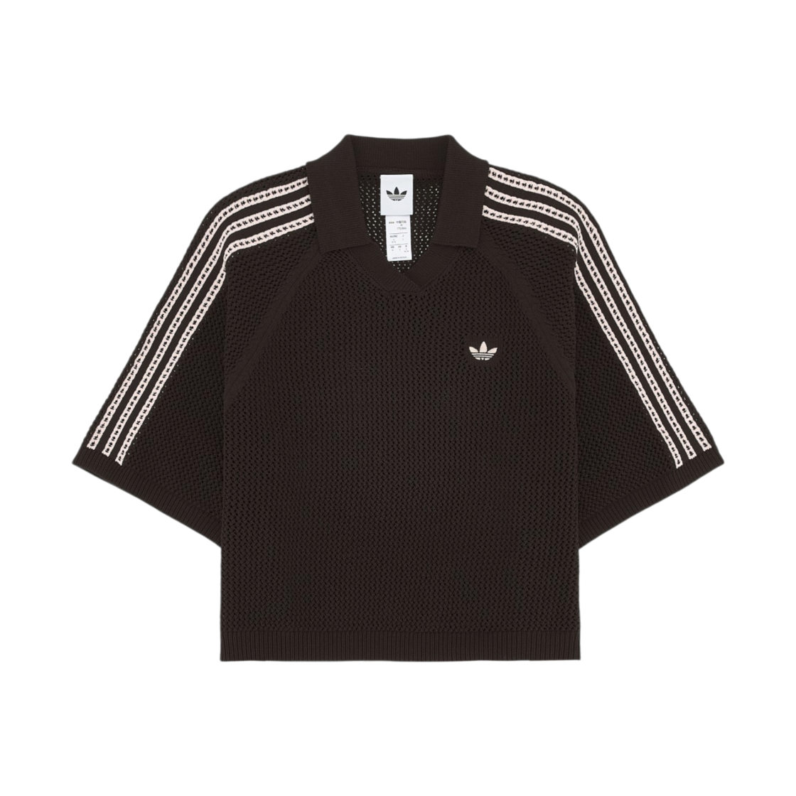 KE0198 (W) Adidas Originals Knitted Crochet Polo Aurora Coffee - KR Sizing