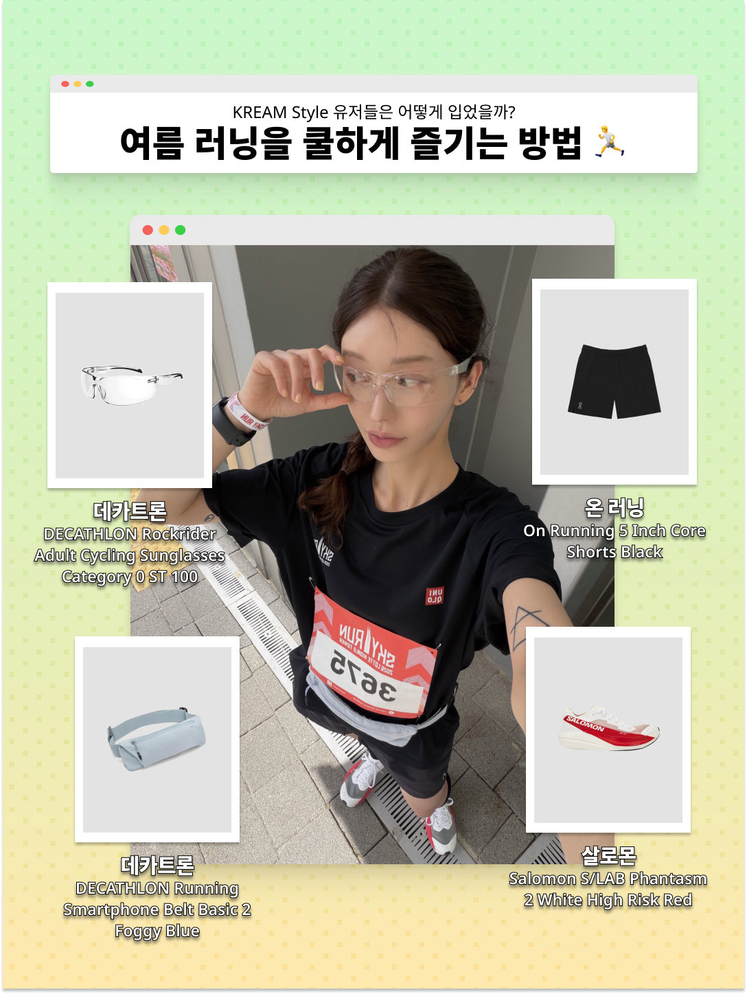 MIM Script Text T-shirts Cream, Oakley Eye Jacket Redux Matte Black Frame Prizm Grey Lenses High Bridge Fit 착용 스타일 - 2