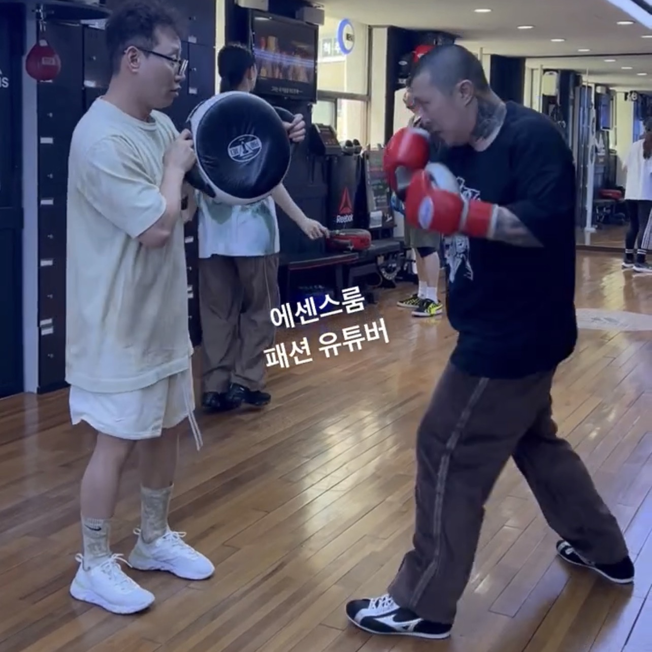ryu8088님의 스타일