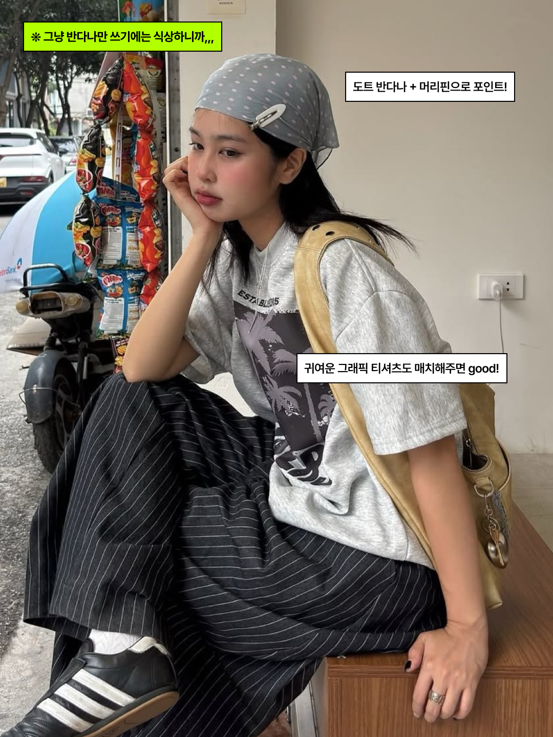 Thevinylhouse Tvh Western Pattern Bandana Navy, Kapital Colored Bandana Peckish Maria Brown 착용 스타일 - 5