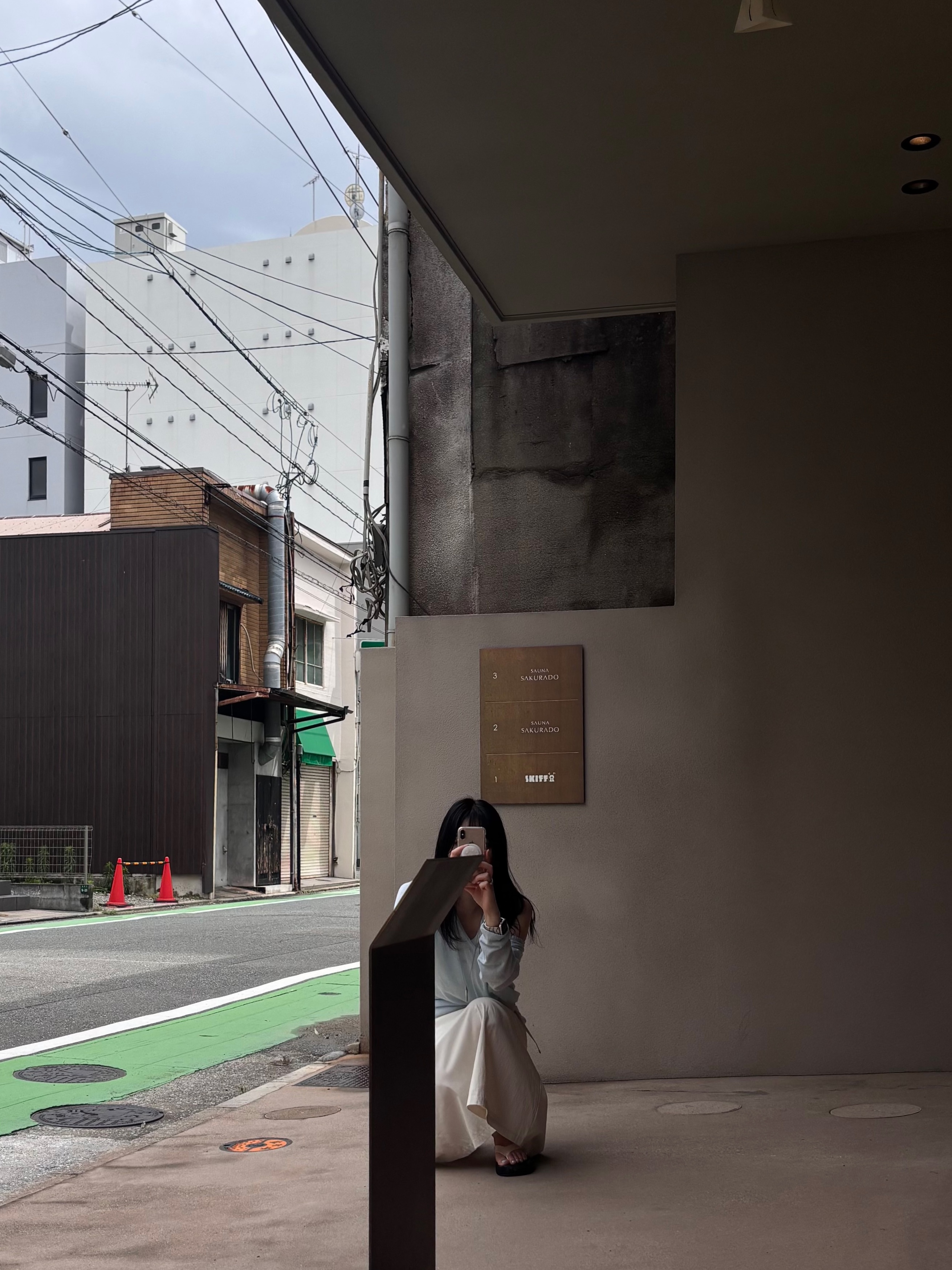 인영님의 스타일 - 6