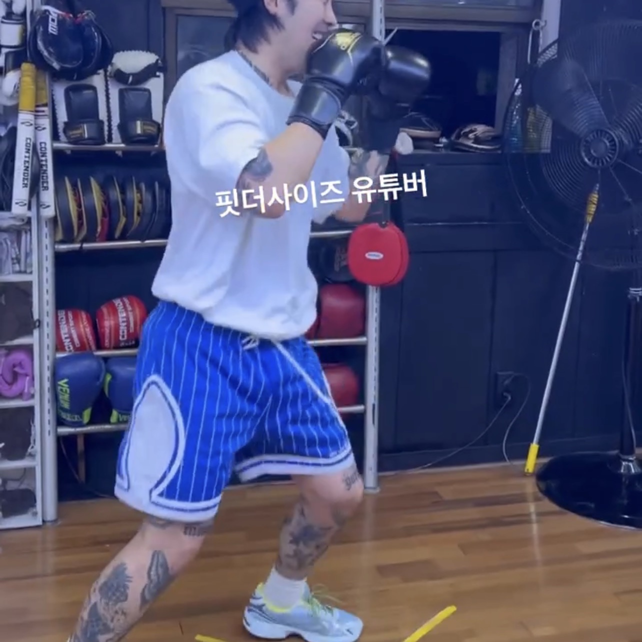 ryu8088님의 스타일