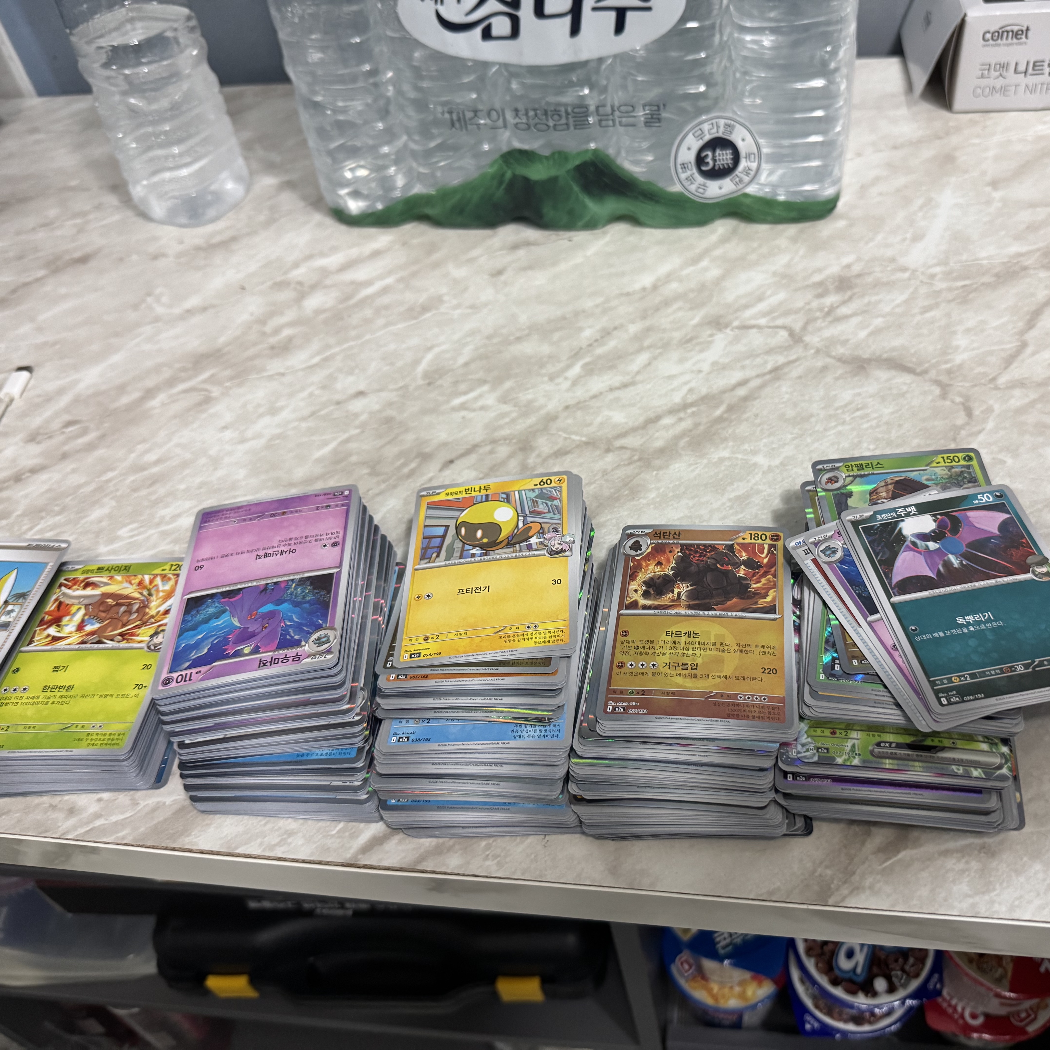 Pokemon TCG Mega High Class Pack MEGA Dream ex 8 Boxes (Total Pack of 80/Korean Ver.) 착용 스타일 - 3