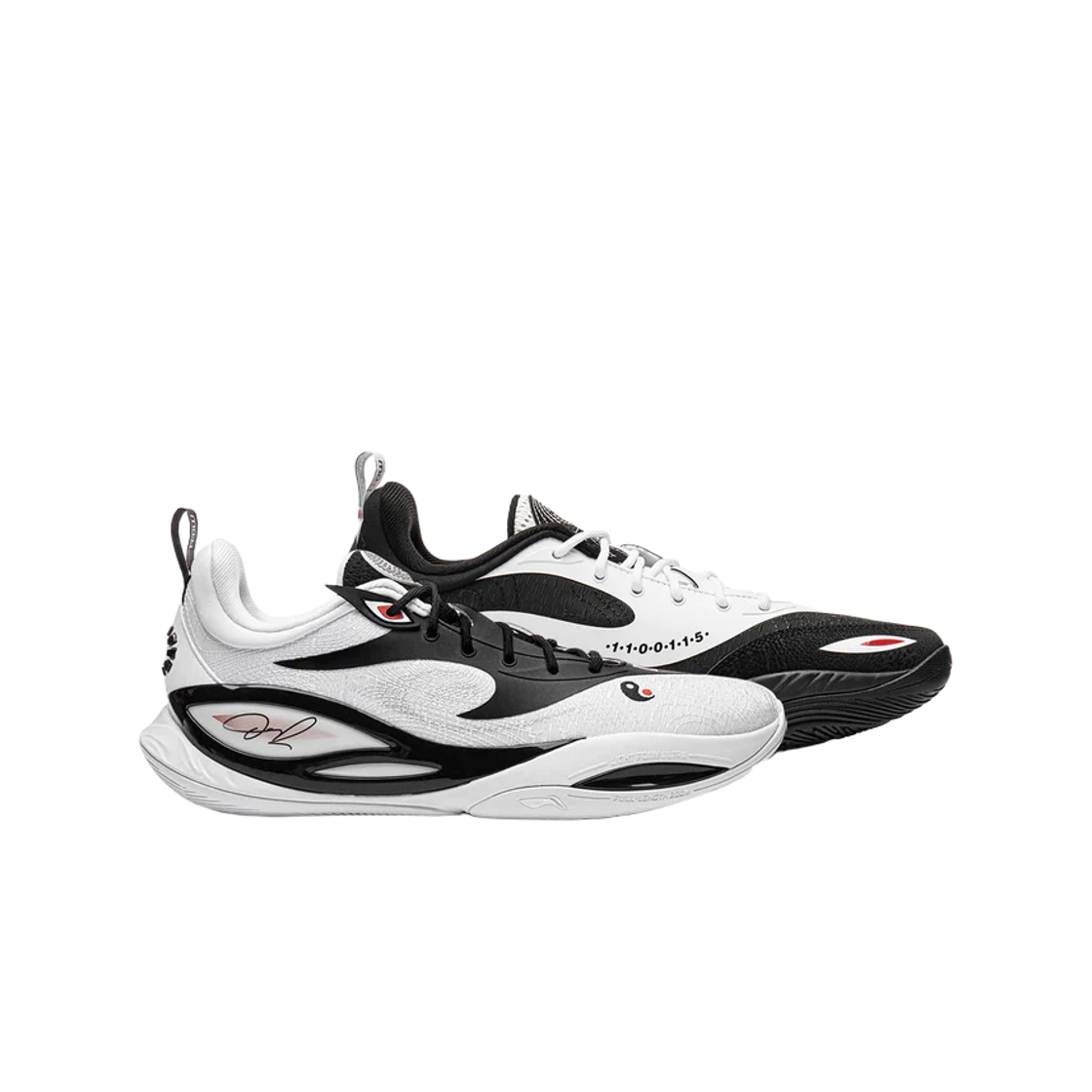 리닝 x 디안젤로 러셀 웨이 오브 웨이드 디로 2 블랙 화이트(LiNing x D'Angelo Russell Way of Wade Dlo 2 Black White) - 1