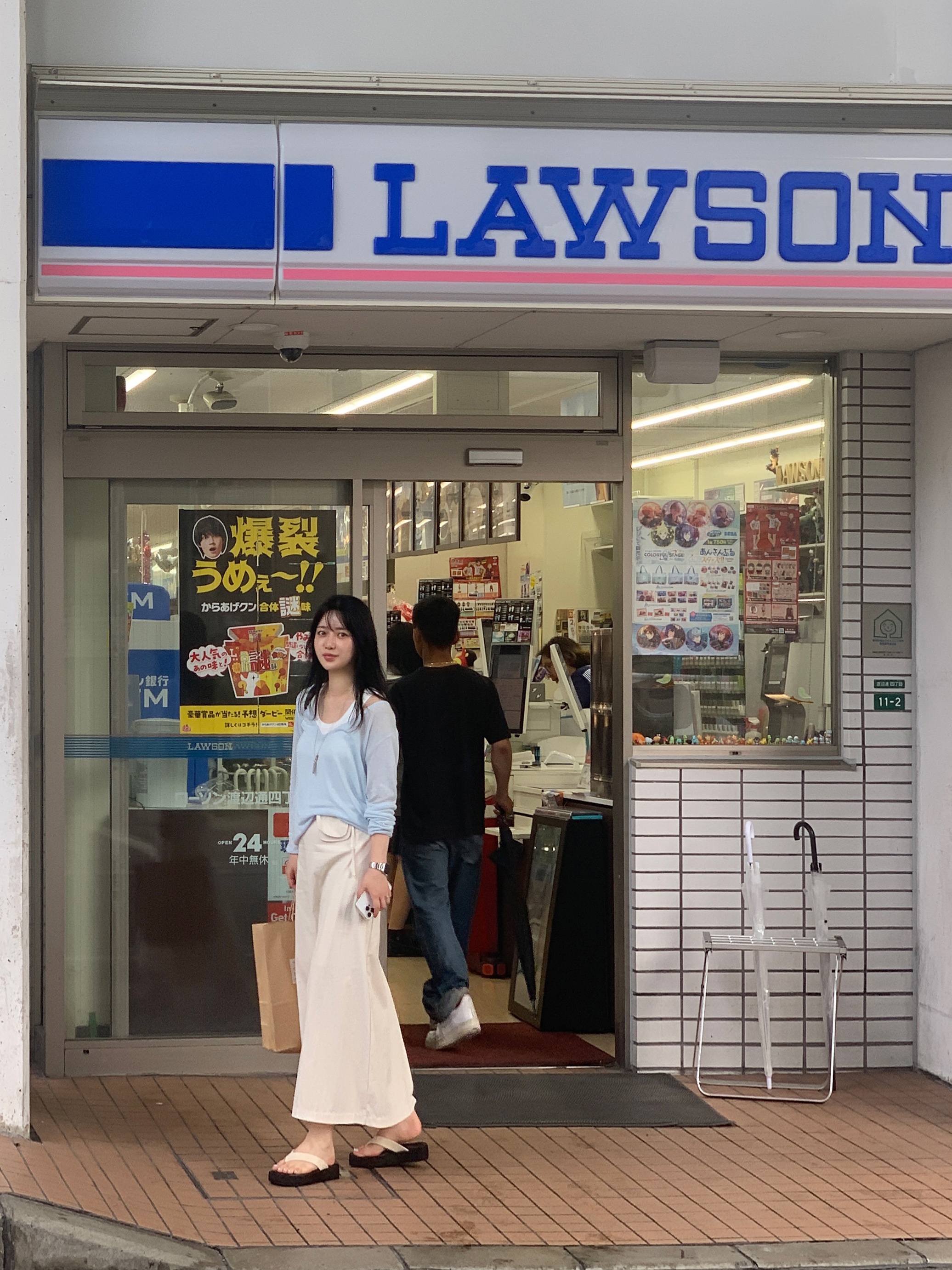 인영님의 스타일 - 1