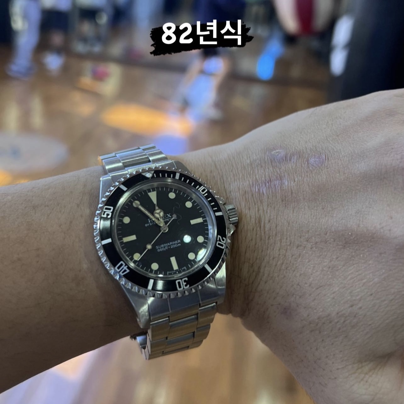 ryu8088님의 스타일