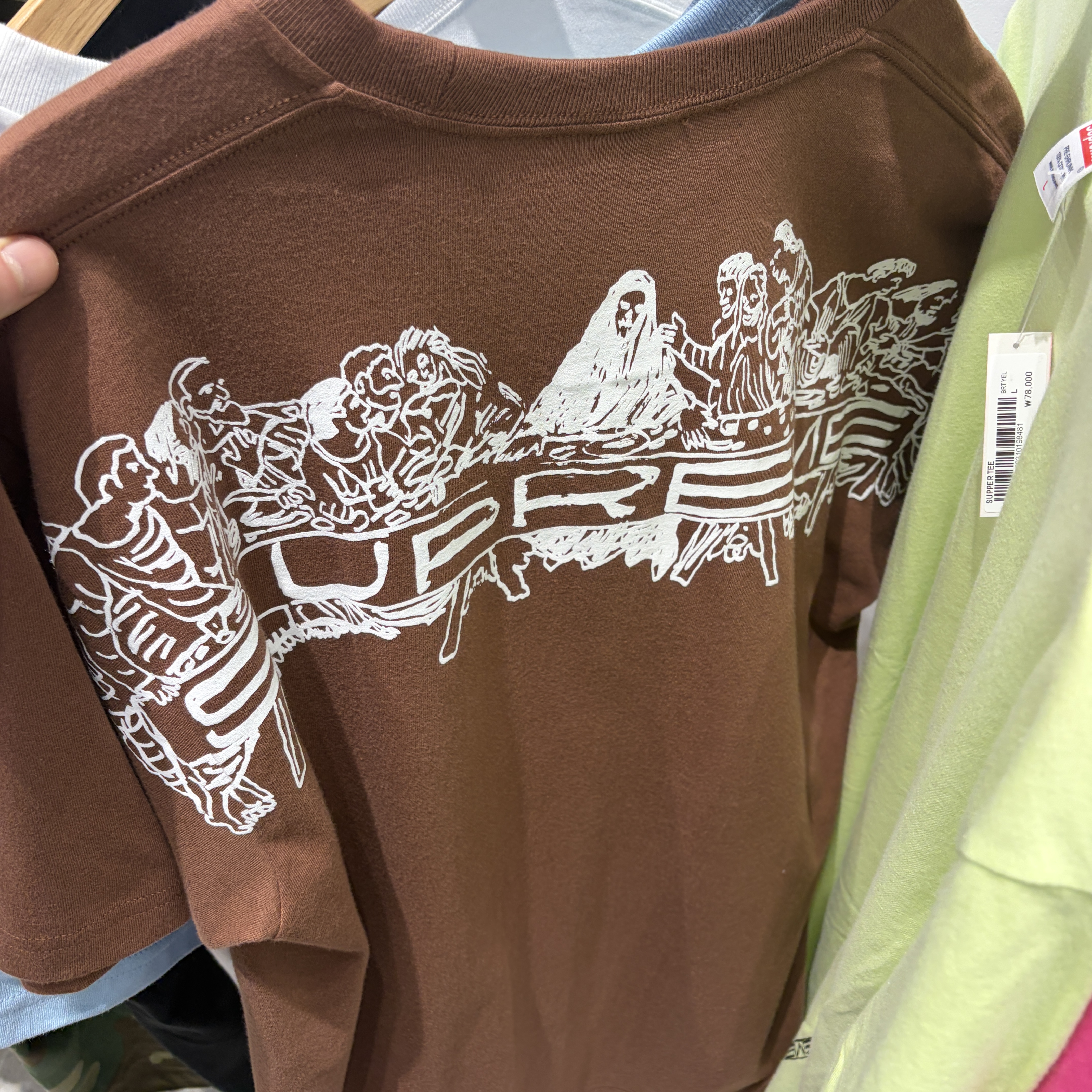 Supreme Supper T-Shirt Brown - 26SS 착용 스타일