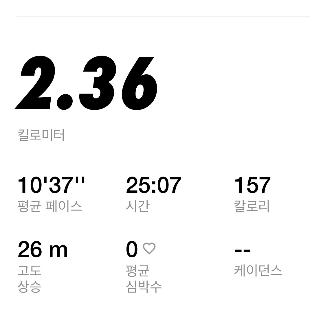 DECATHLON Men's Running Short-Sleeved T-Shirt Run Dry 100 Smoke Black 착용 스타일 - 2