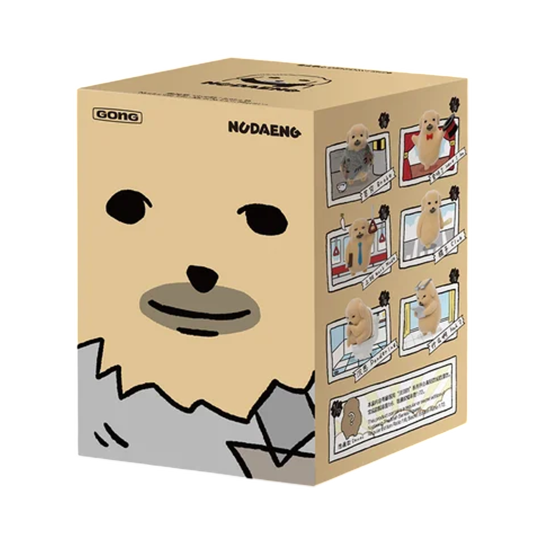 - Pop Mart Nudaeng The Meh Series Sealed Case (1 Blind Box)