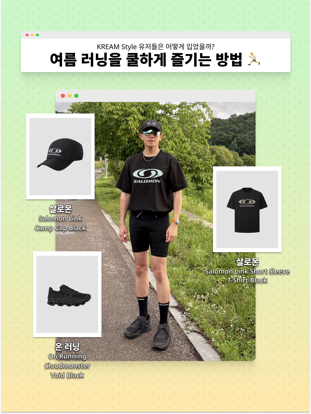 MIM Script Text T-shirts Cream, Oakley Eye Jacket Redux Matte Black Frame Prizm Grey Lenses High Bridge Fit 착용 스타일 - 3