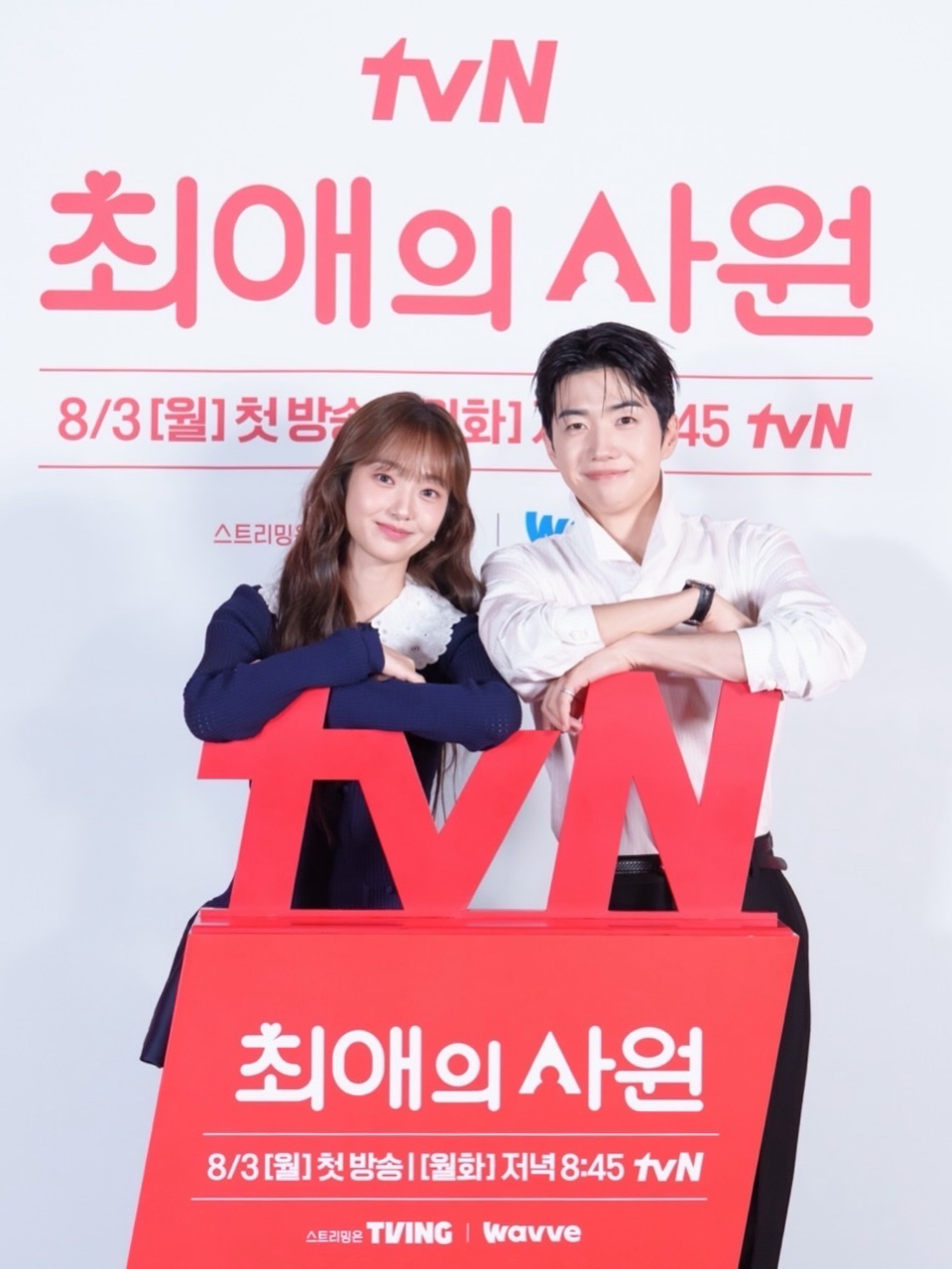Self Portrait Women Knit Taffeta Mini Dress Navy - 26SS 착용 스타일 - 3