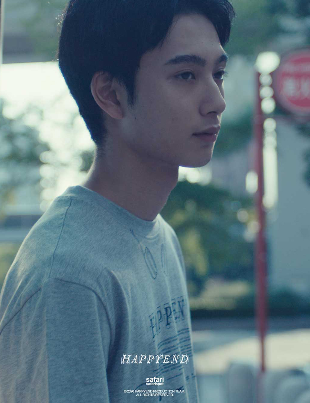 [KREAM 단독] 사파리스팟 x 해피엔드 헤드셋 티셔츠 (헤더 그레이)([KREAM 단독] Safarispot X Happyend Headset T-Shirt (Heather Gray)) - 4