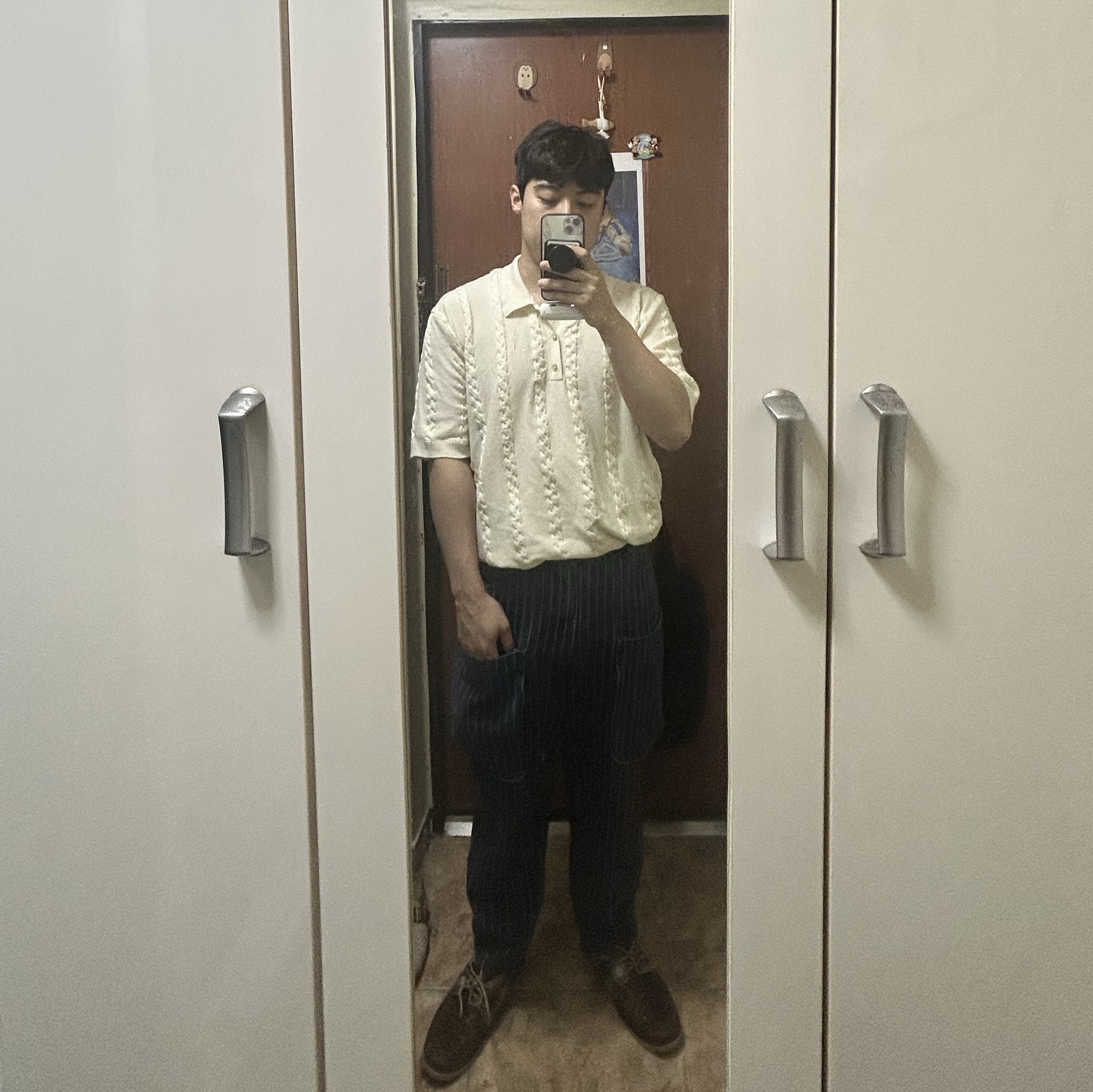 KREAM 스타일 - 1
