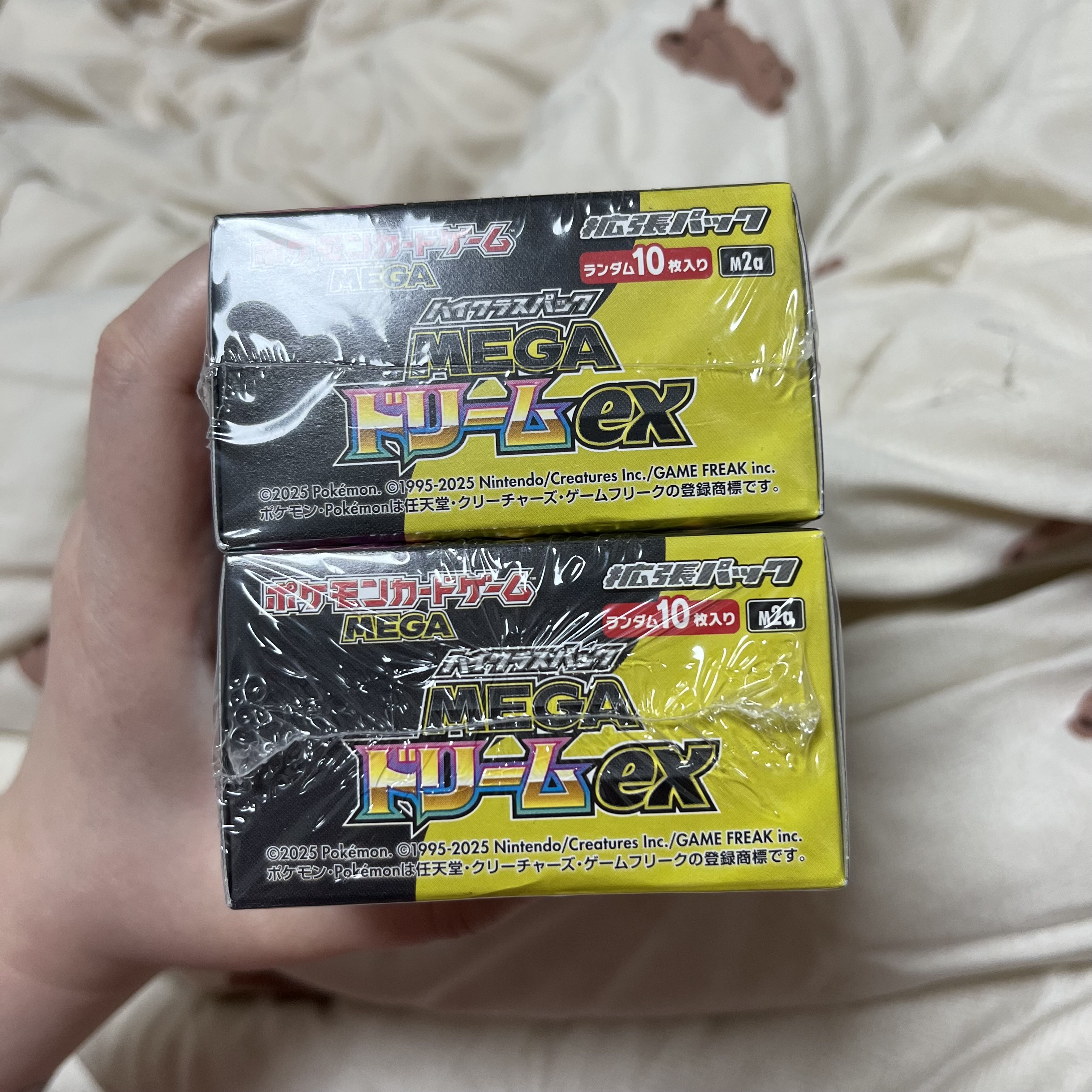 Pokemon TCG Mega High Class Pack MEGA Dream ex Box (Pack of 10/Japanese Ver.) 착용 스타일 - 1