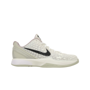 (GS) Nike Kobe 6 Protro Sail