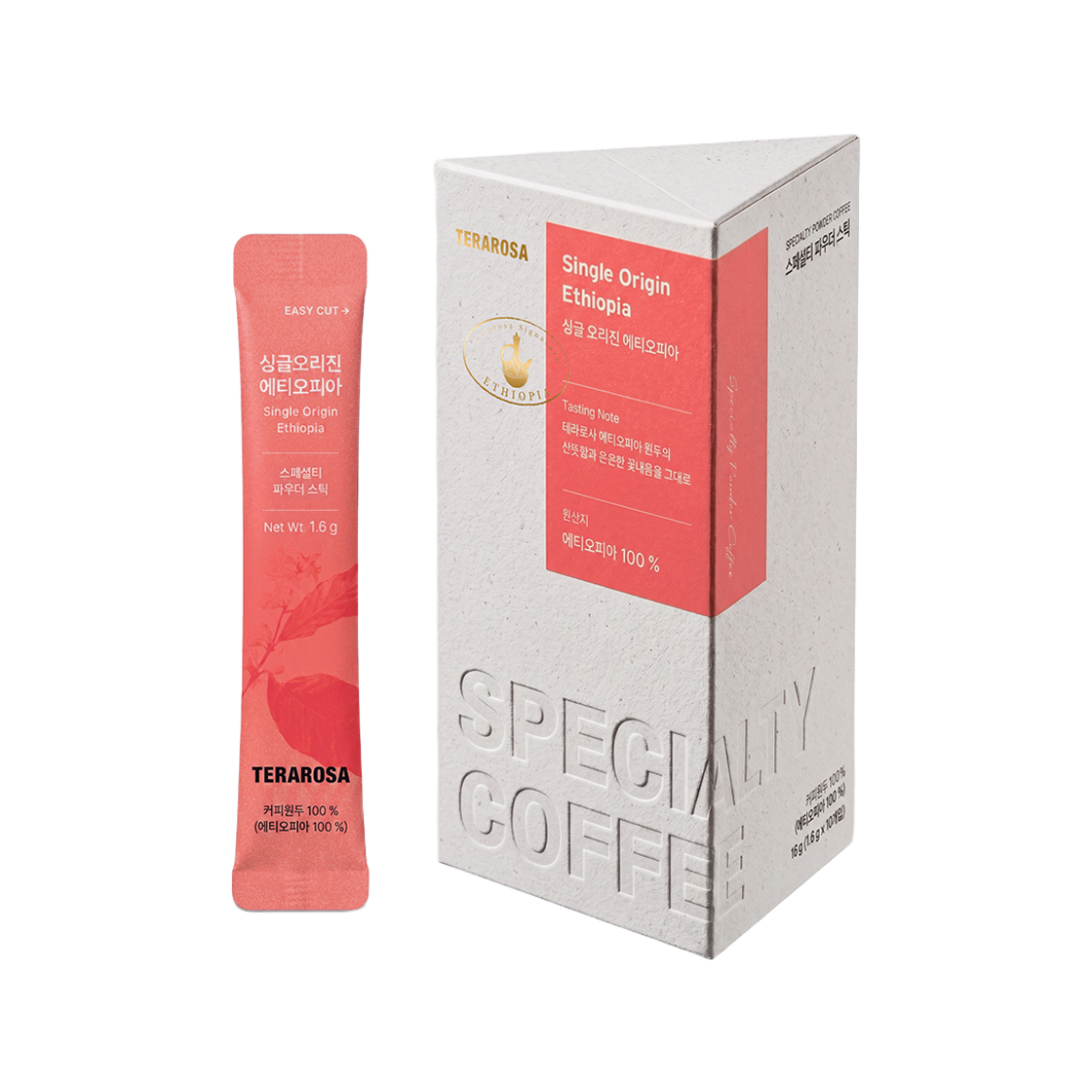 테라로사 에티오피아 파우더 커피 세트 10개입(TERAROSA Ethiopia Powder Coffee)