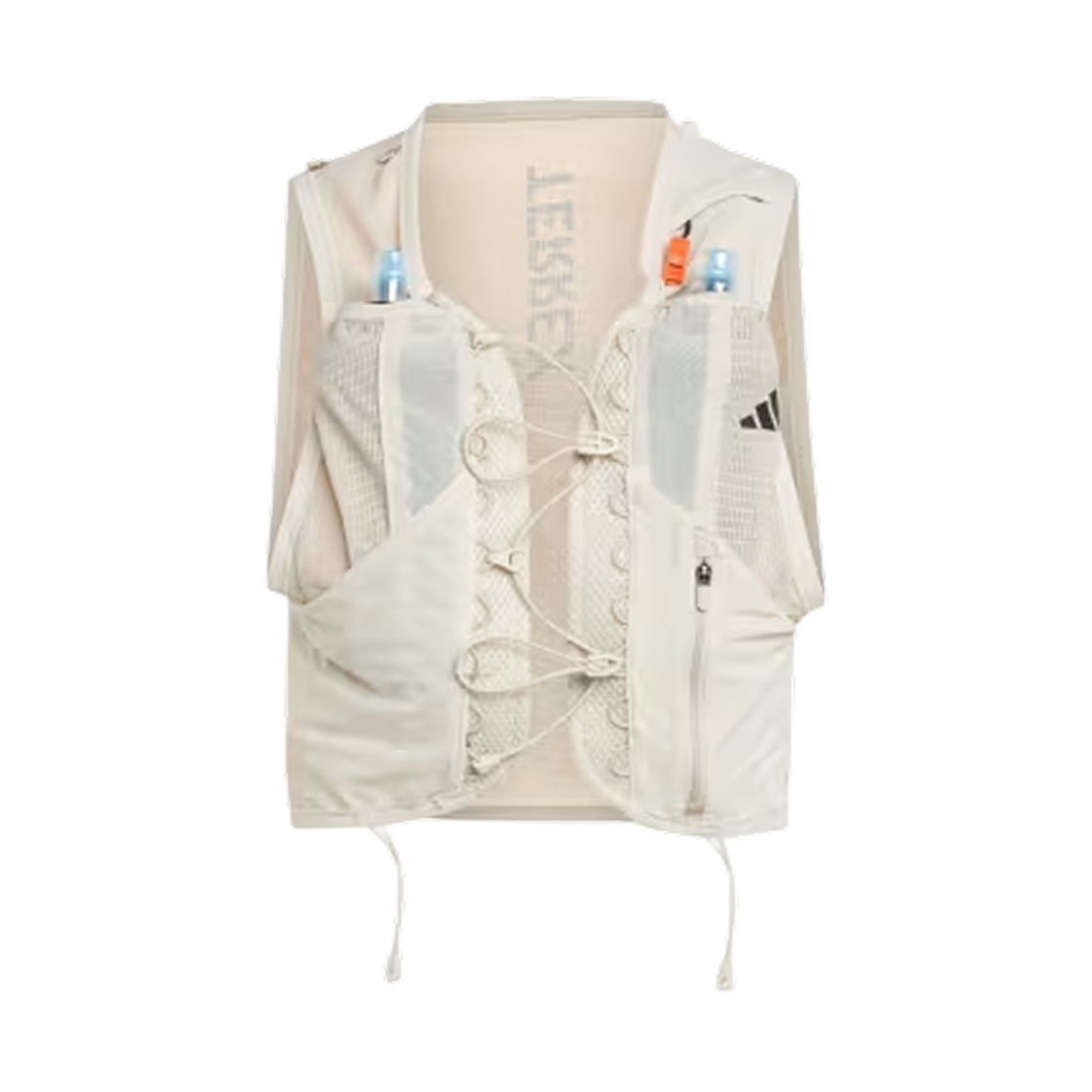 KC5016 Adidas Terrex Xperior Trail Running Vest 2.5 Beige - KR Sizing