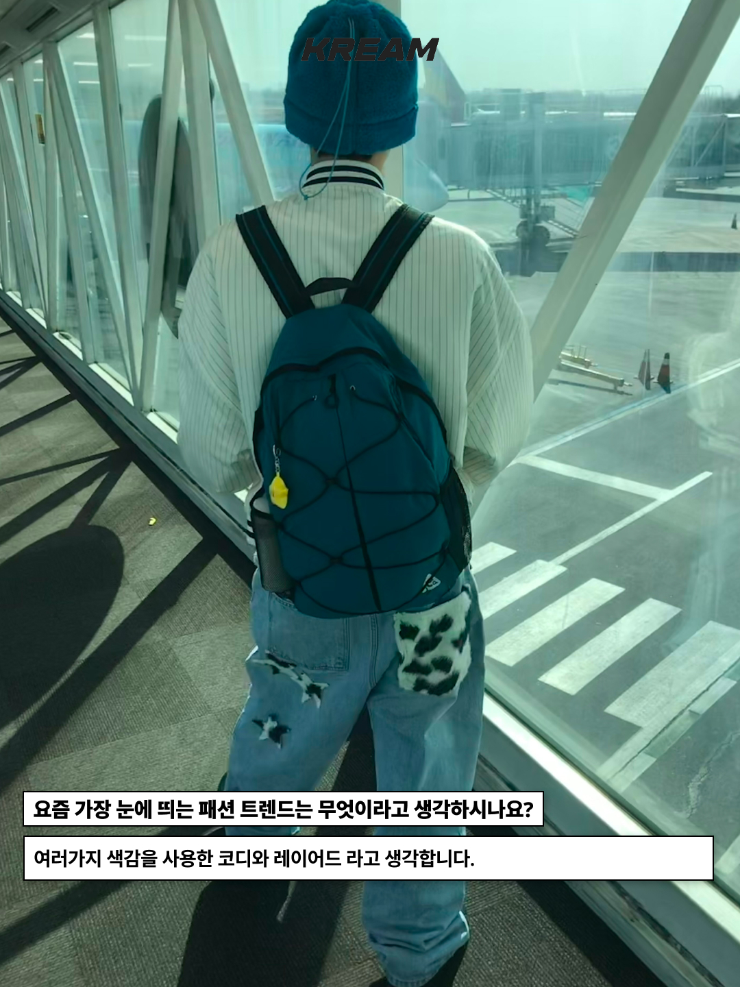 dadgetool Ocean Big Bag, New Balance 410v5 Black - 2E Wide 착용 스타일 - 7