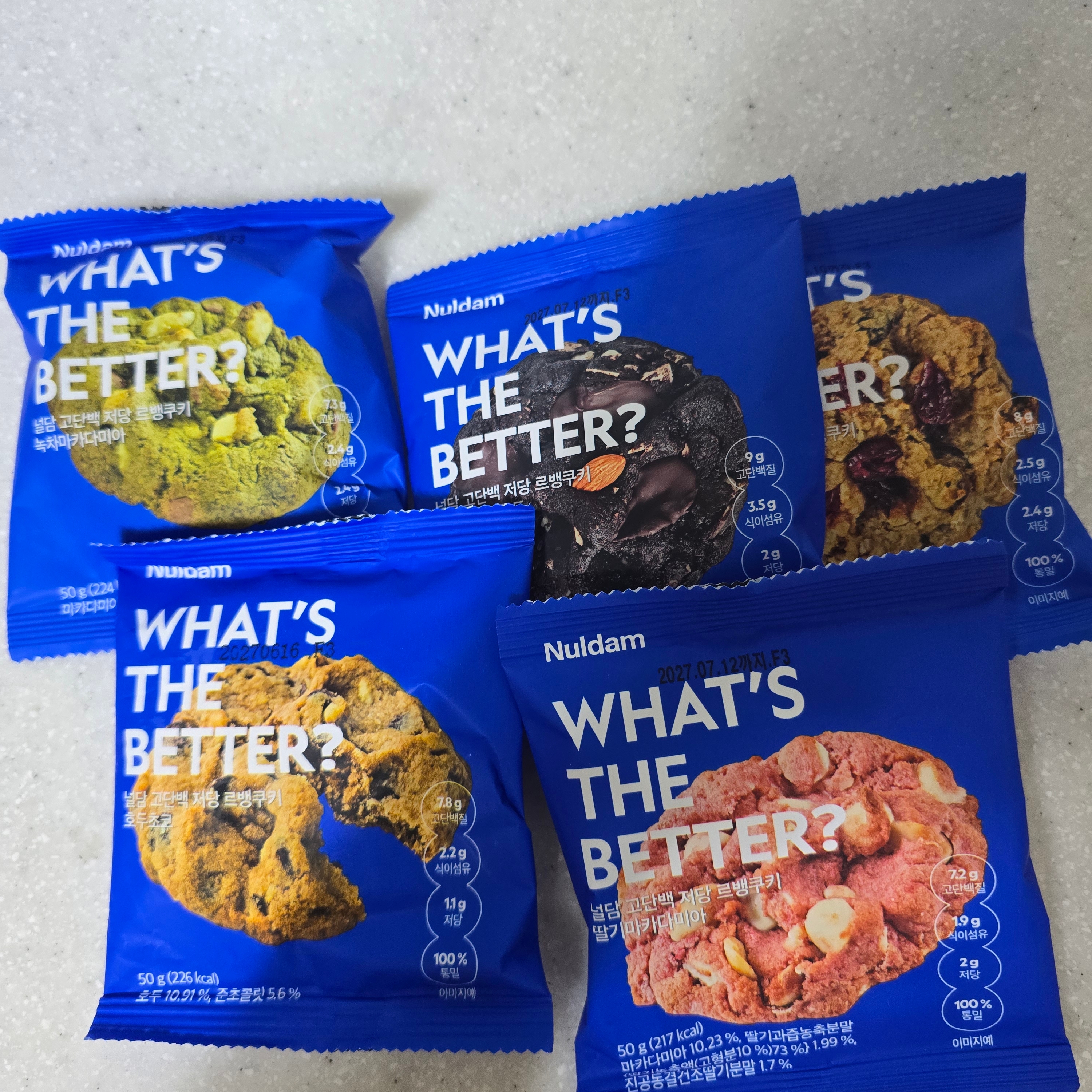 Nuldam Guilt-Free Whole Wheat Levain Cookie Collection 착용 스타일 - 1