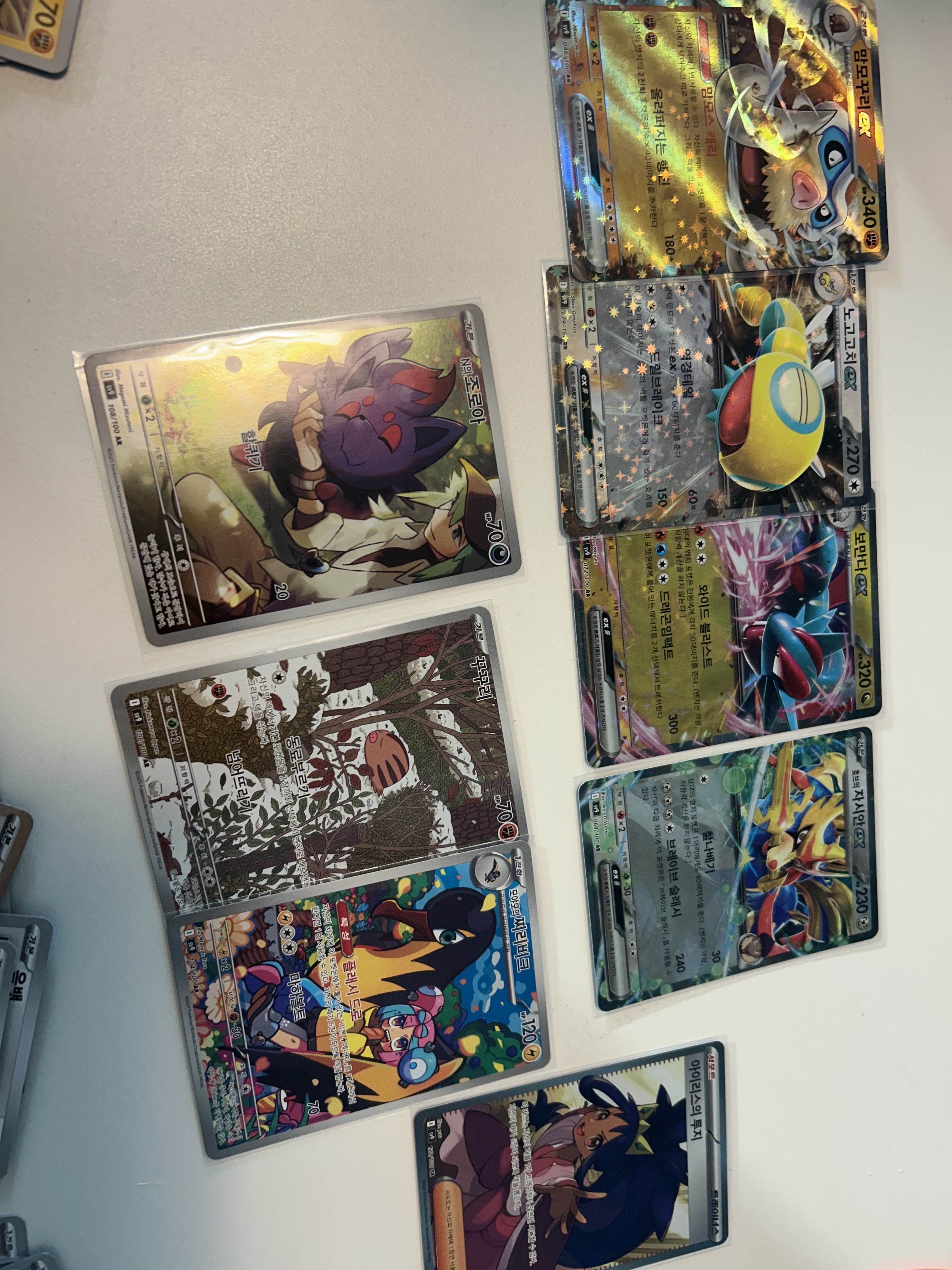 Pokemon TCG Scarlet & Violet Expansion Pack Battle Partners Box (Pack of 30/Korean Ver.) 착용 스타일 - 1