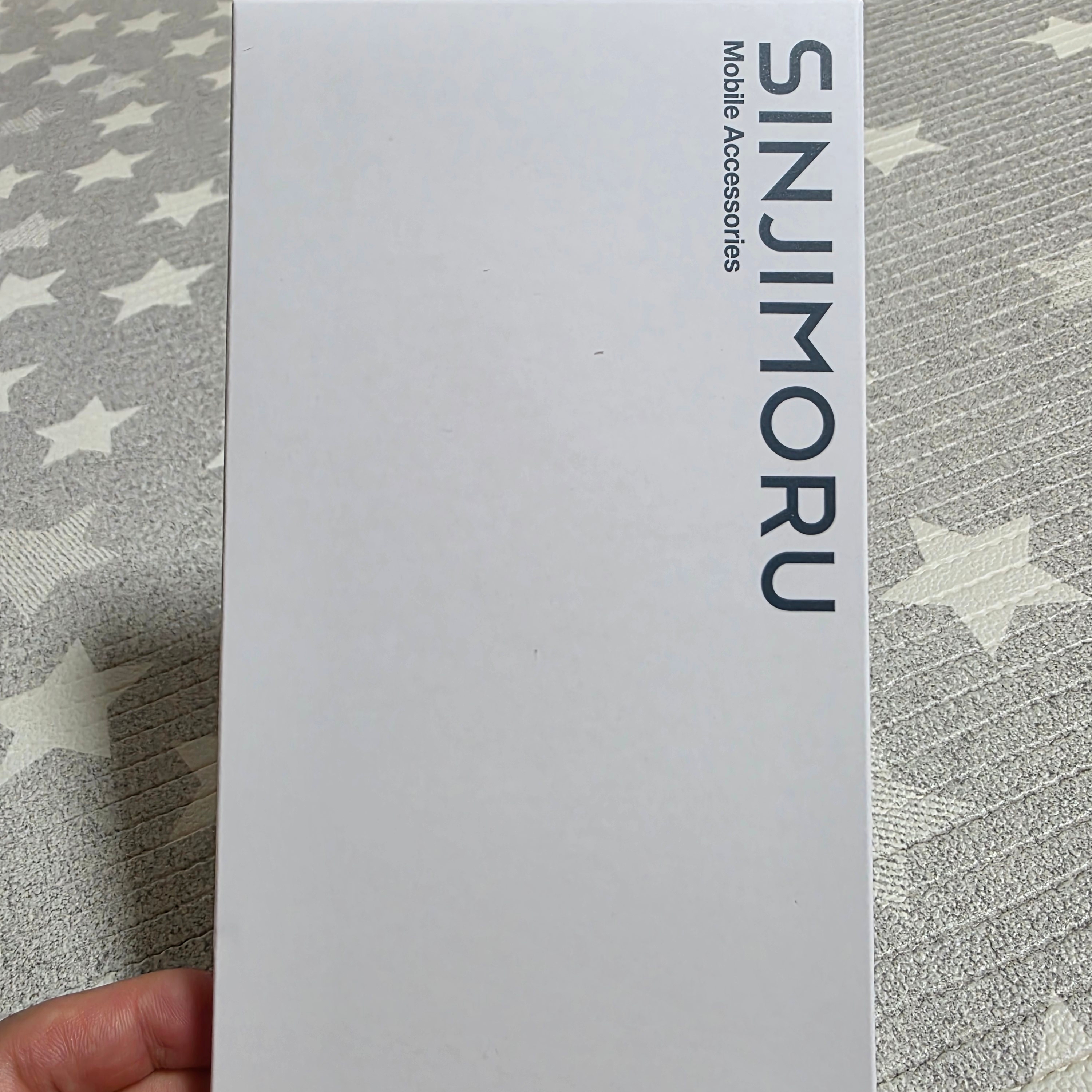 SINJIMORU Privacy Protection Tempered Glass 9H Light High Resolution Screen Protector Film (Includes Attachment Frame) iPhone 착용 스타일 - 2