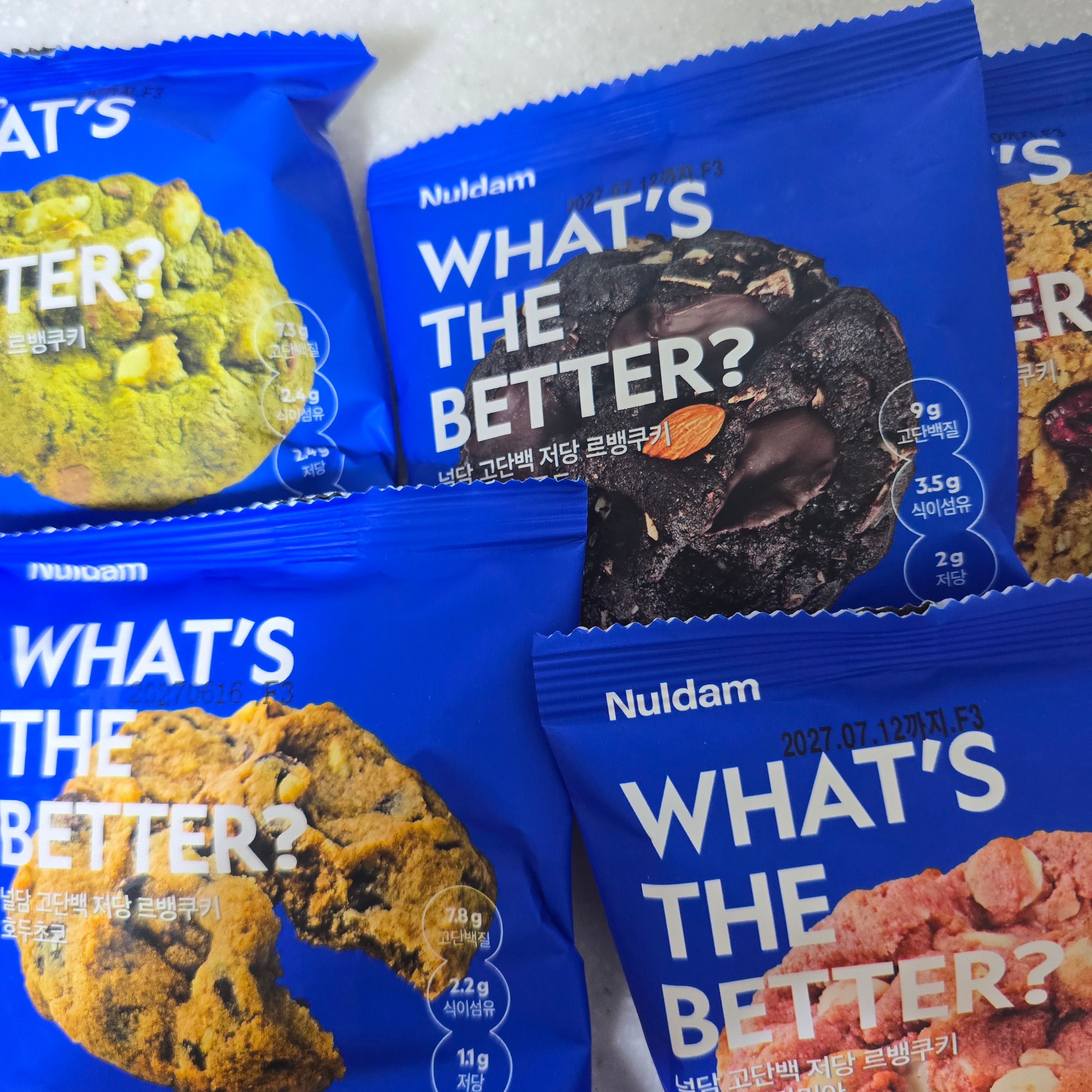 Nuldam Guilt-Free Whole Wheat Levain Cookie Collection 착용 스타일 - 2