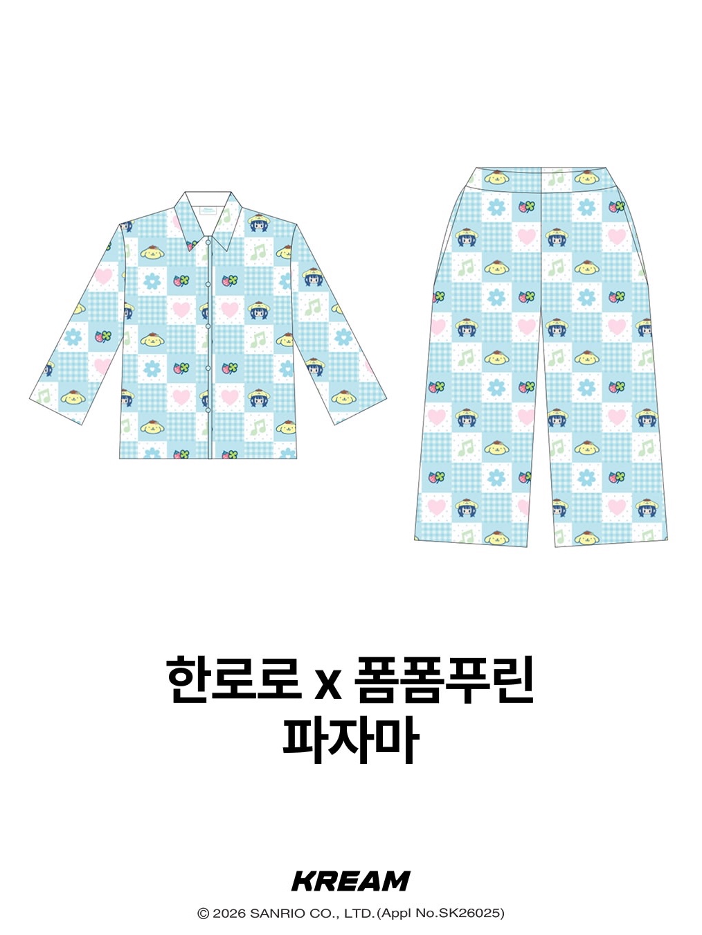 HANRORO x Pompompurin Plush Keyring, HANRORO x Pompompurin Room Slippers 착용 스타일 - 5