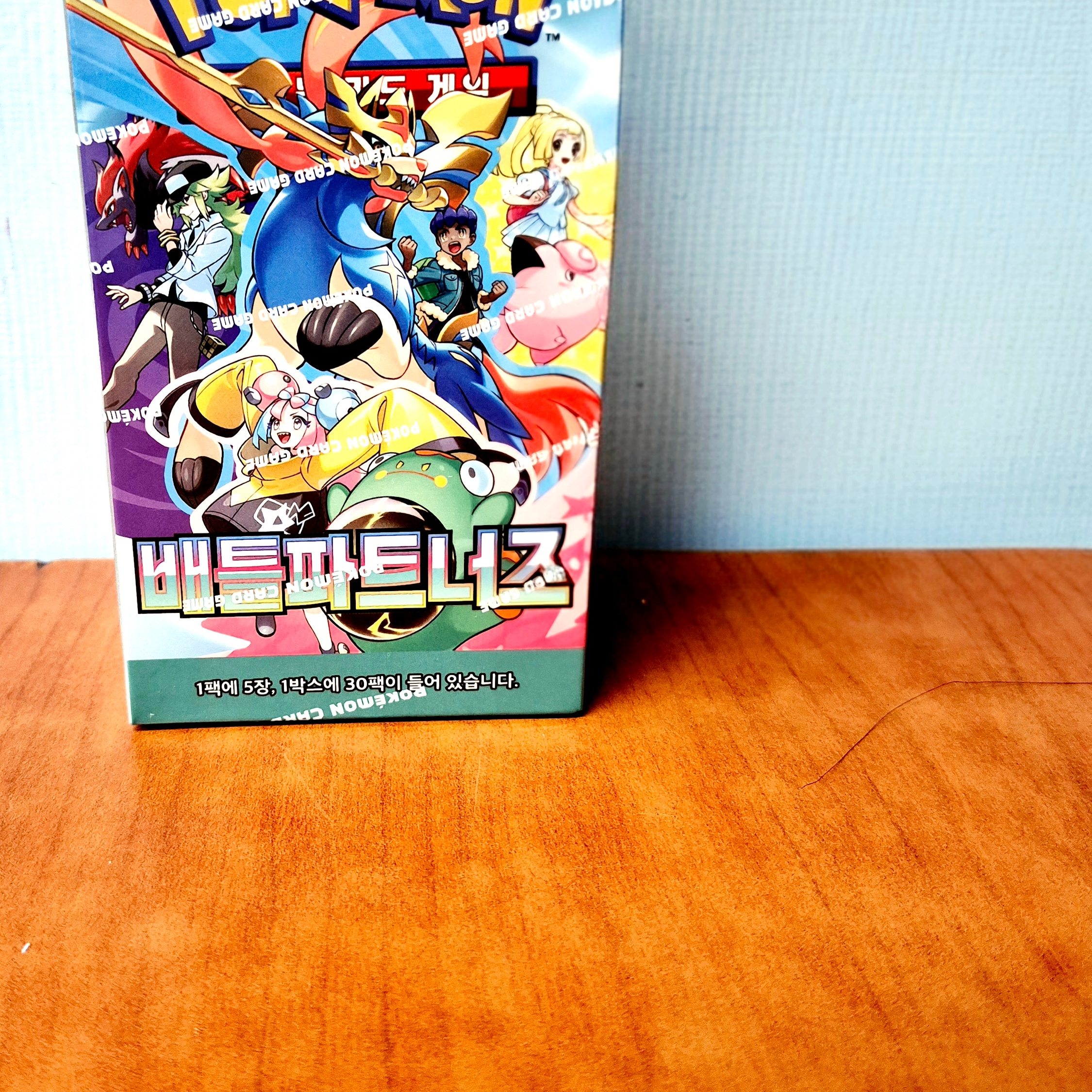 Pokemon TCG Scarlet & Violet Expansion Pack Battle Partners Box (Pack of 30/Korean Ver.) 착용 스타일