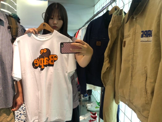 스타일 카드