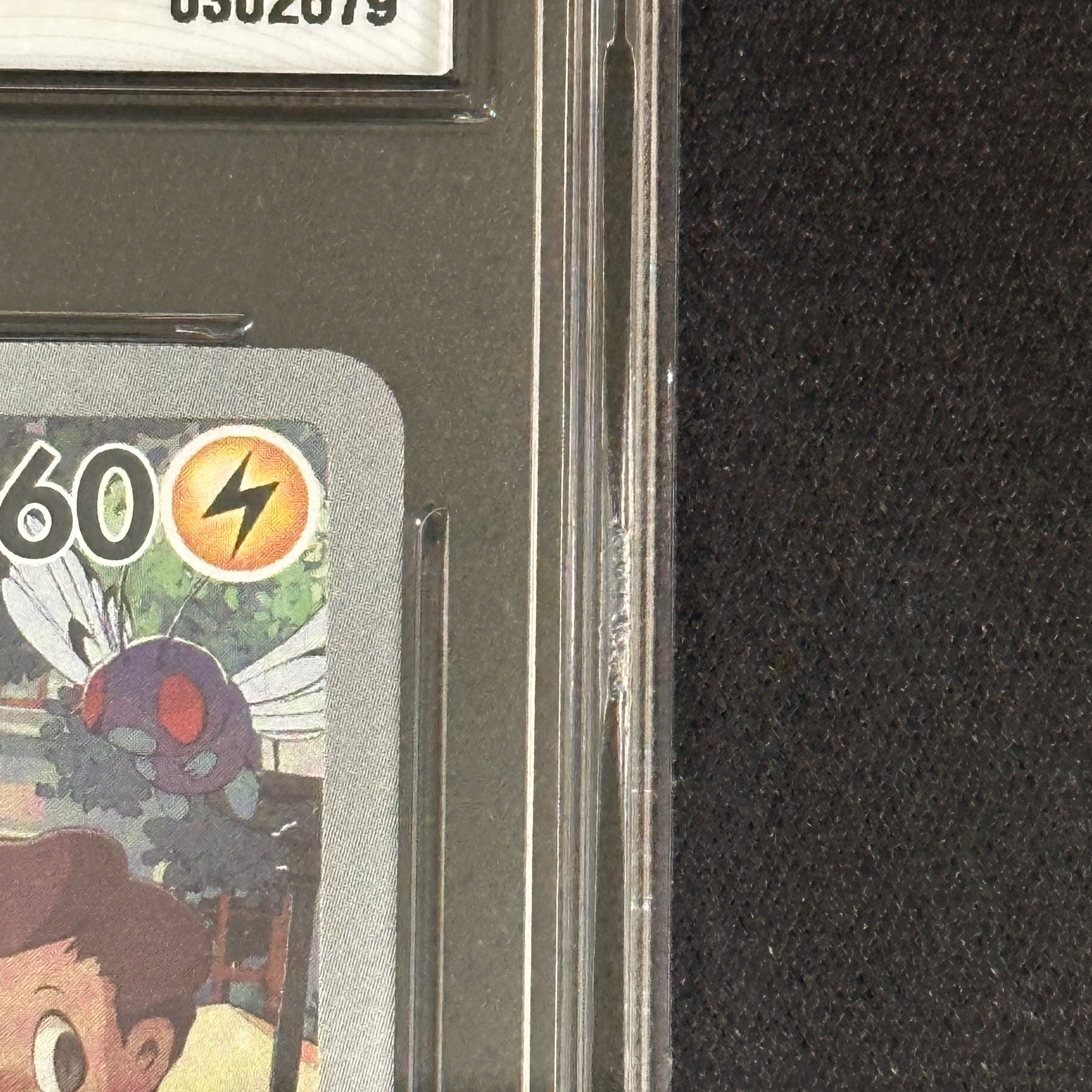 Pokemon TCG Pikachu AR Pokemon Card 151 (Korean Ver.) 착용 스타일 - 1
