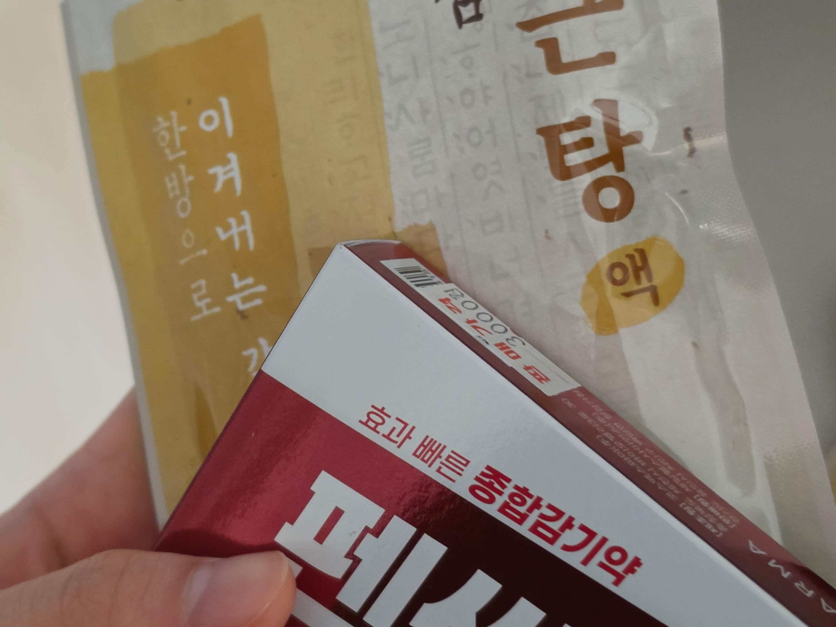 wendy4418님의 스타일 - 3