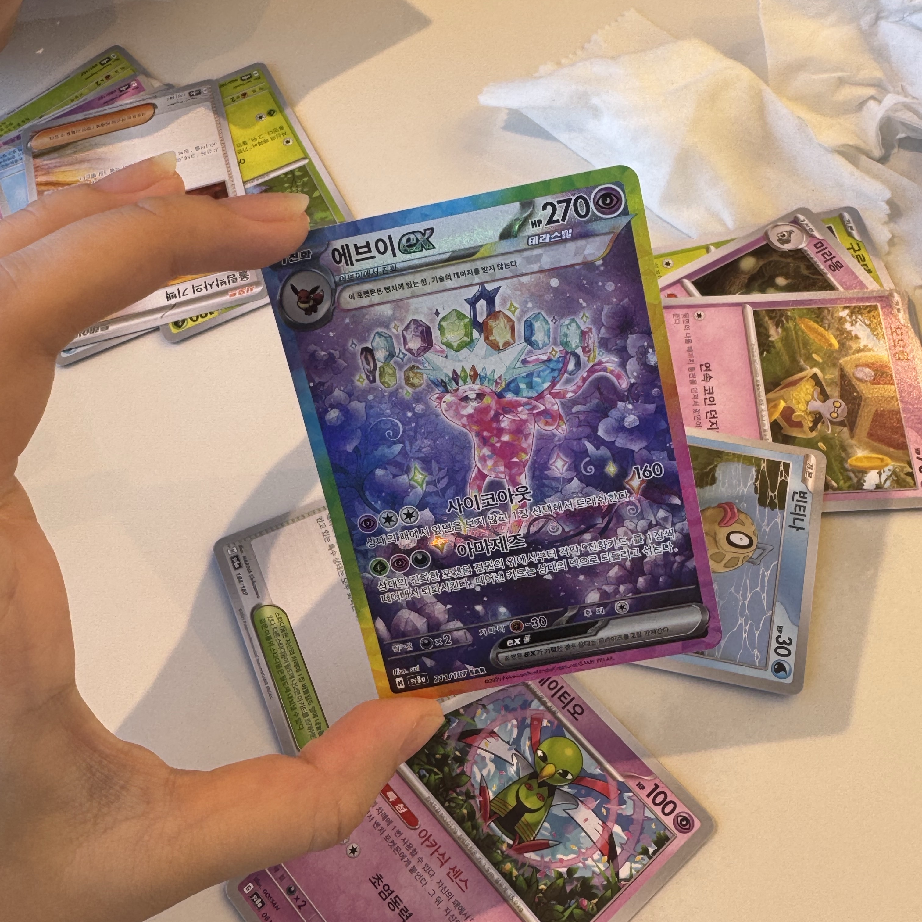 Pokemon TCG Scarlet & Violet High Class Pack Terastal Festival EX Box (Pack of 10/Korean Ver.) 착용 스타일