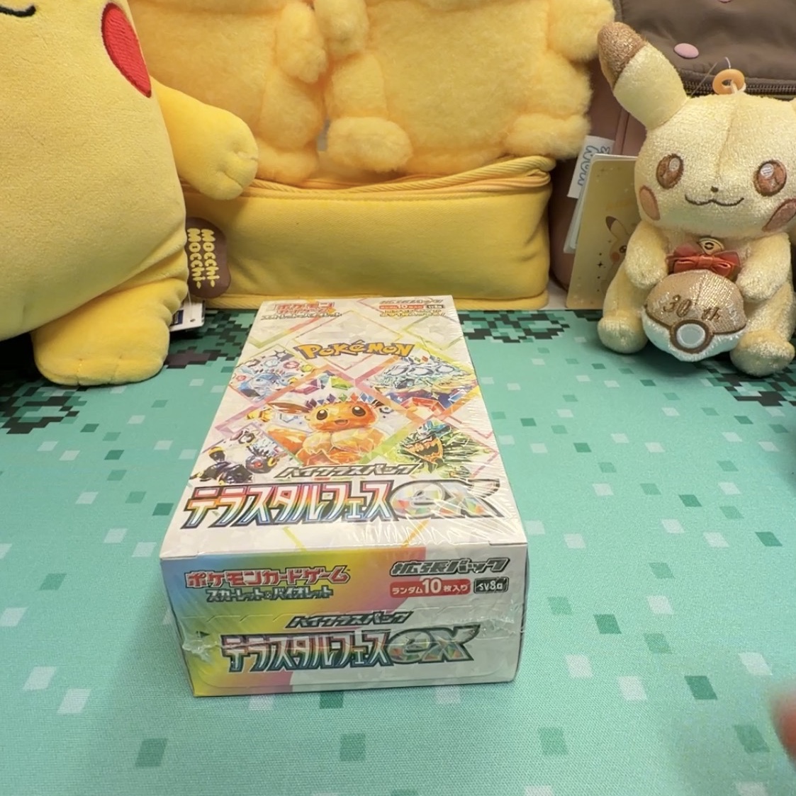 Pokemon TCG Scarlet & Violet High Class Pack Terastal Fest ex Box (Japanese Ver.), Pokemon x CU Desk Long Pad 착용 스타일 - 2