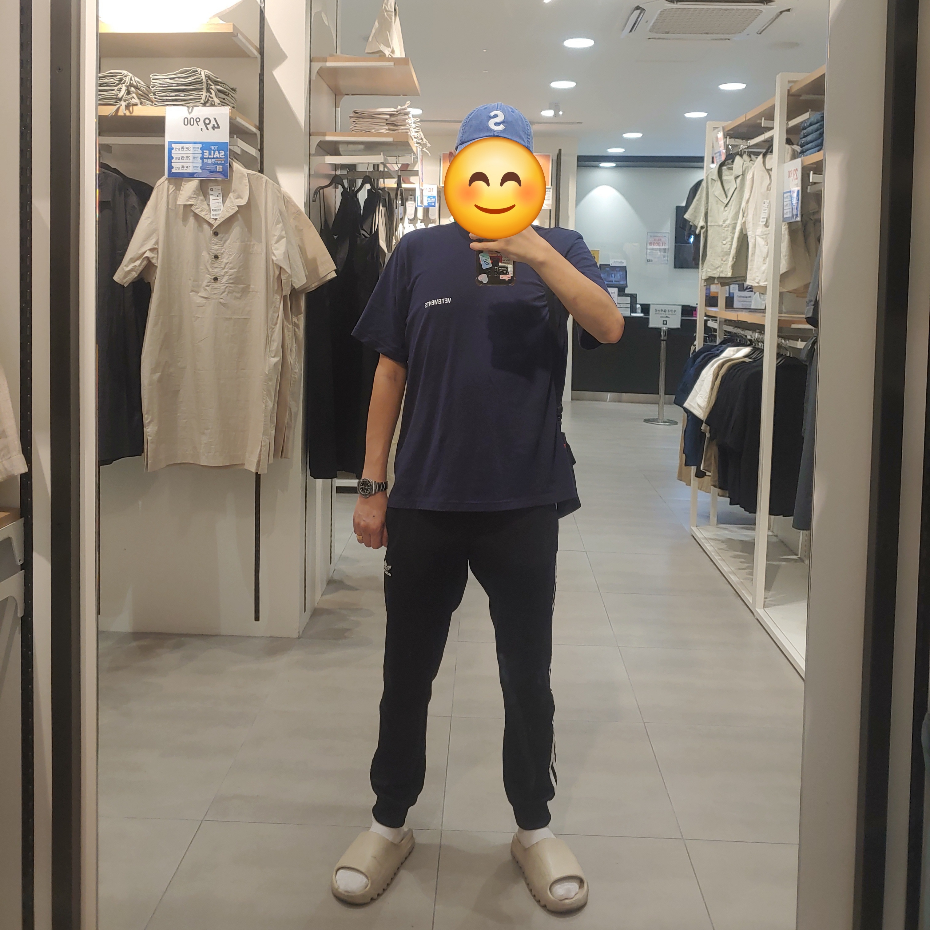 소드마스터님의 스타일