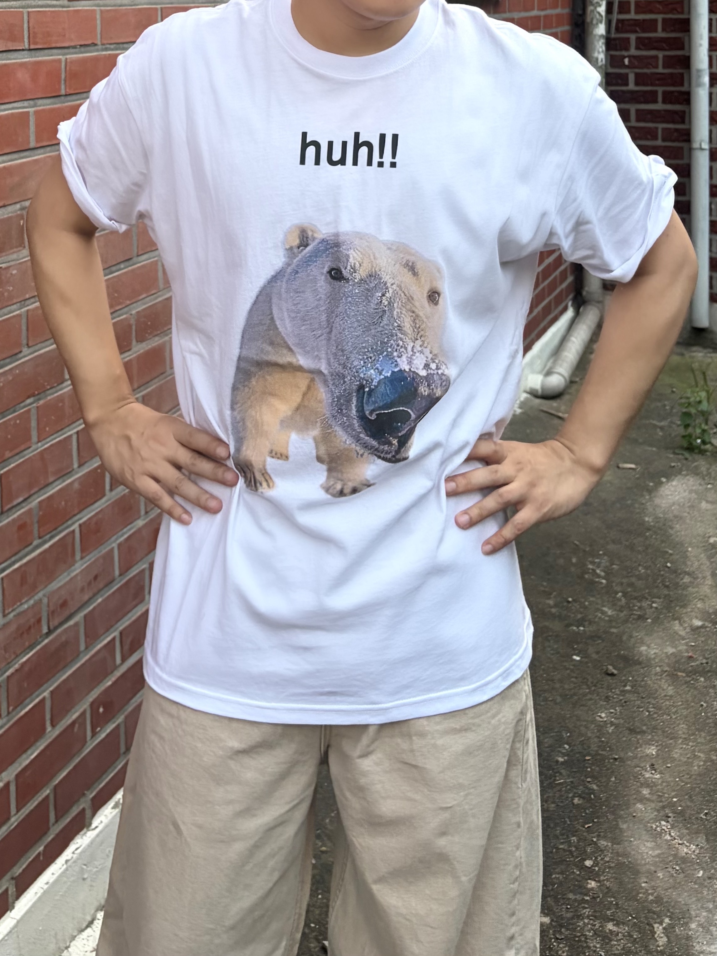 Suade Huh Tee White, noun Wide Curved Denim Pants Sand Beige 착용 스타일 - 4