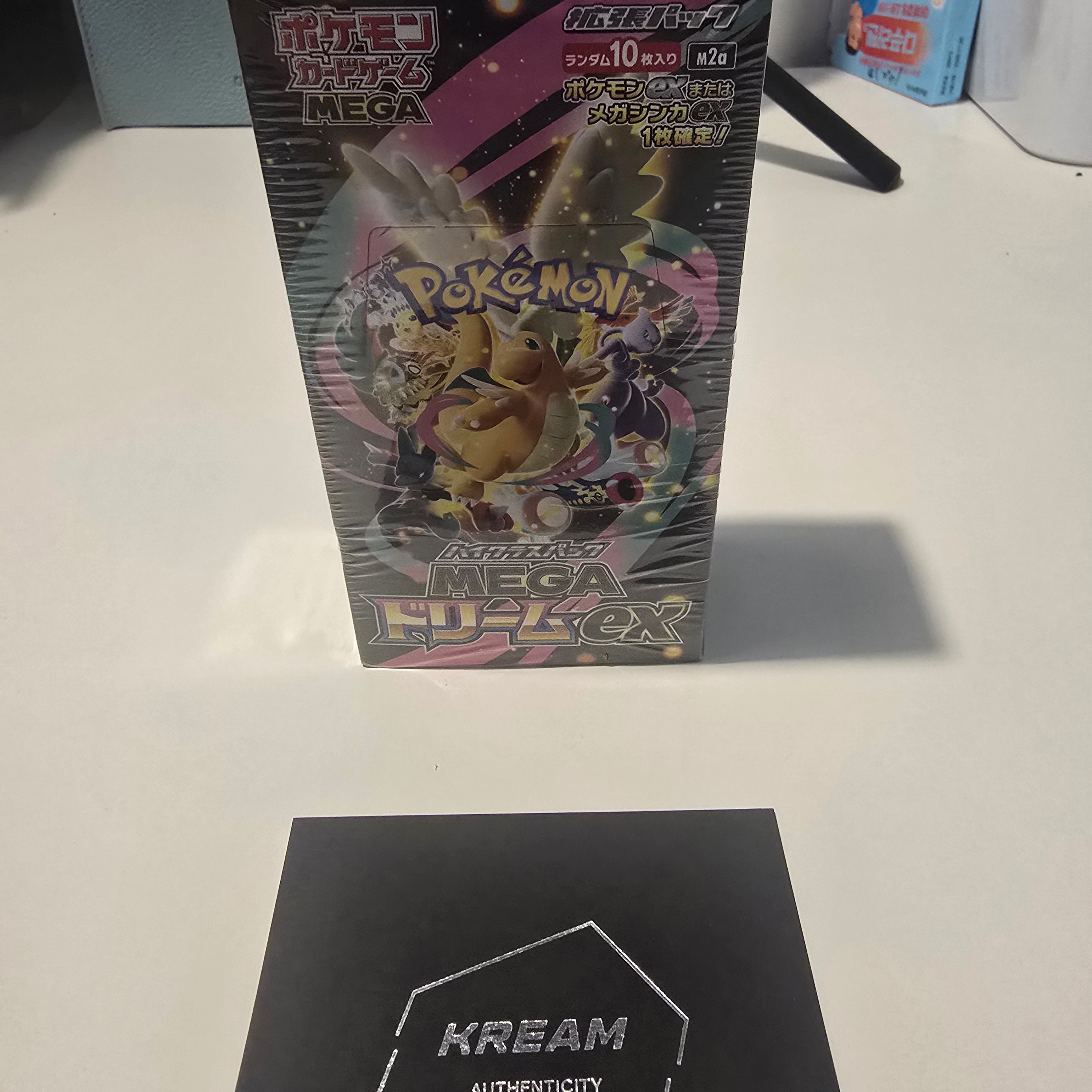 Pokemon TCG Mega High Class Pack MEGA Dream ex Box (Pack of 10/Japanese Ver.) 착용 스타일 - 4