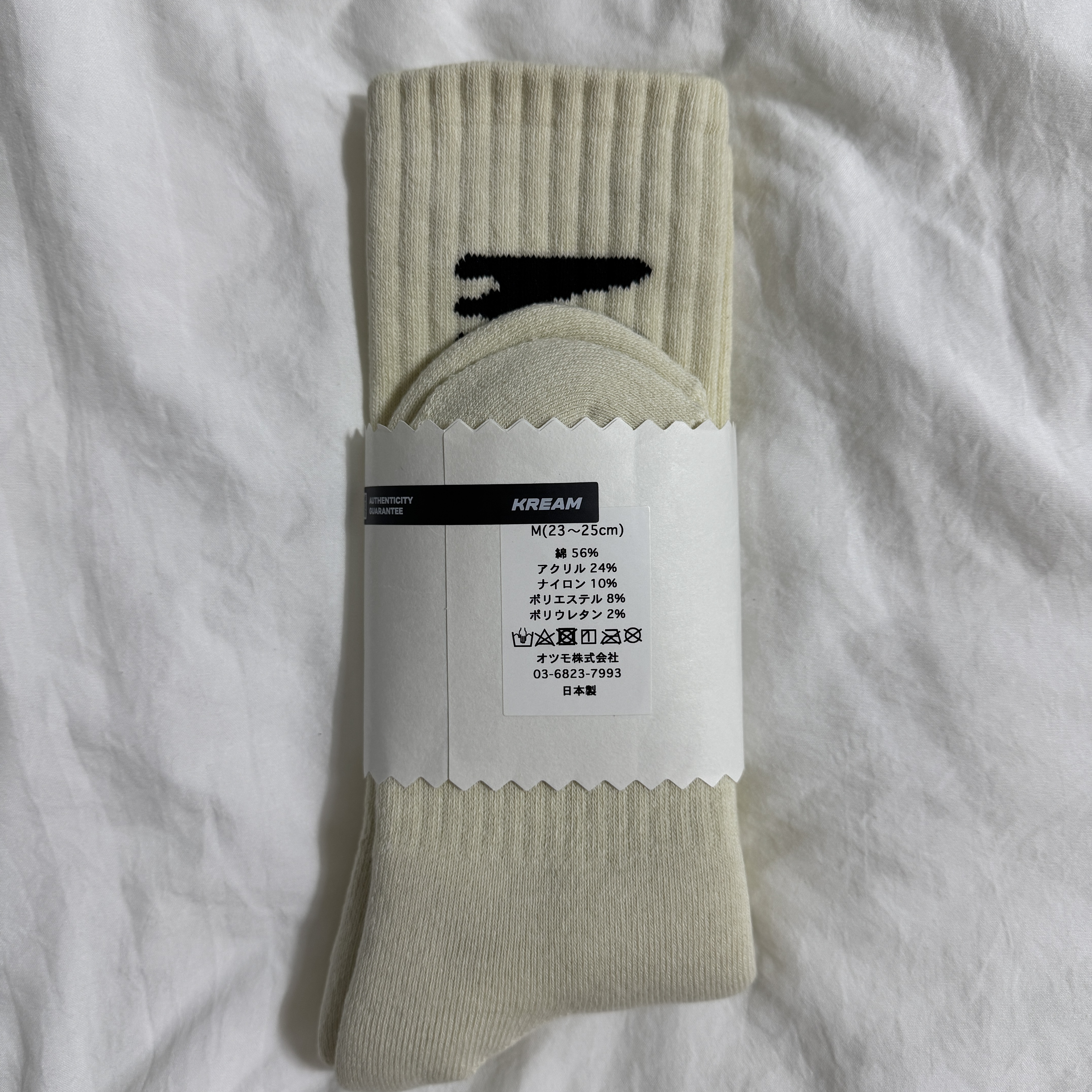 Human Made HM Logo Socks White 착용 스타일 - 4