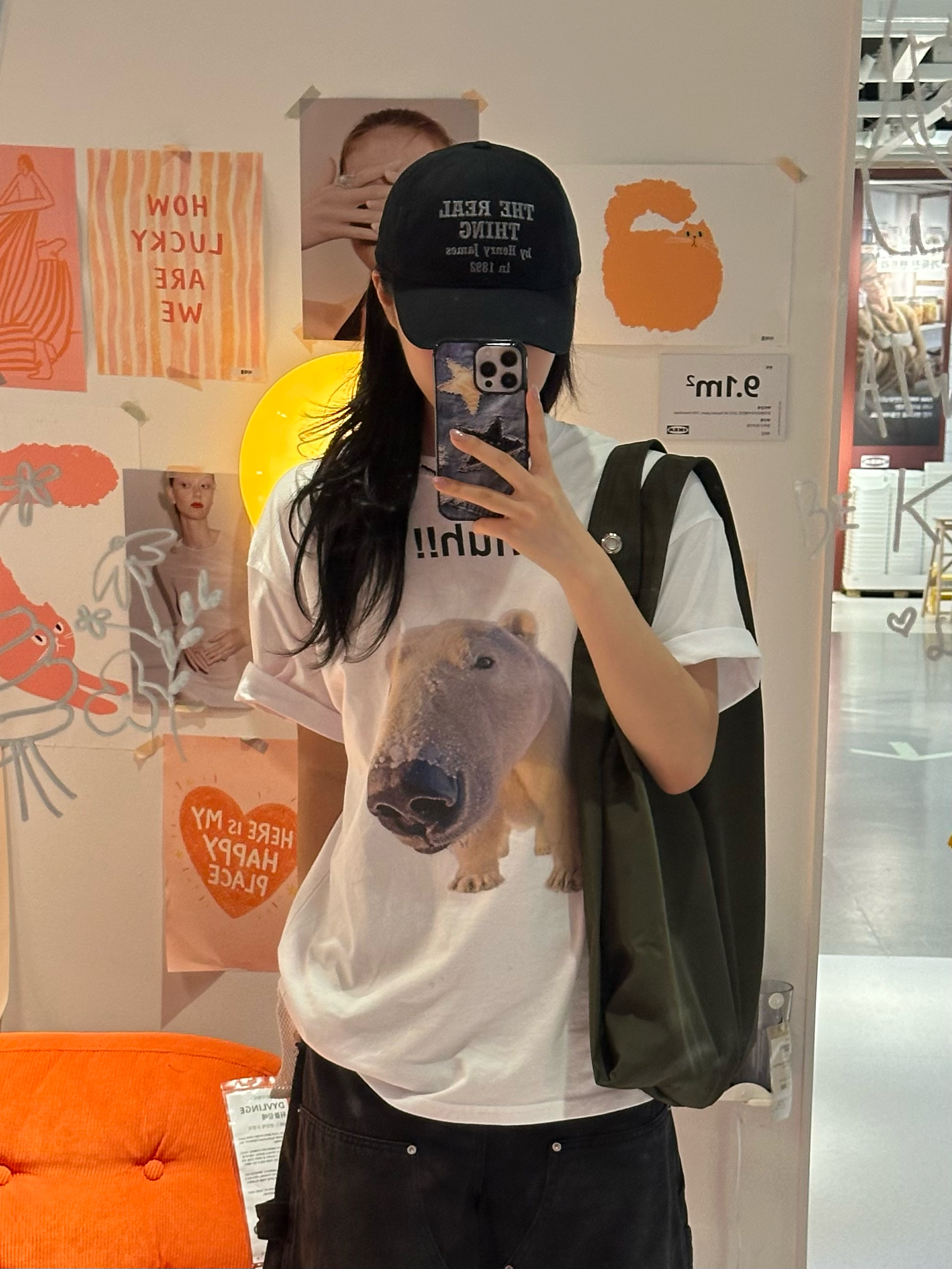 Suade Huh Tee White 착용 스타일 - 3