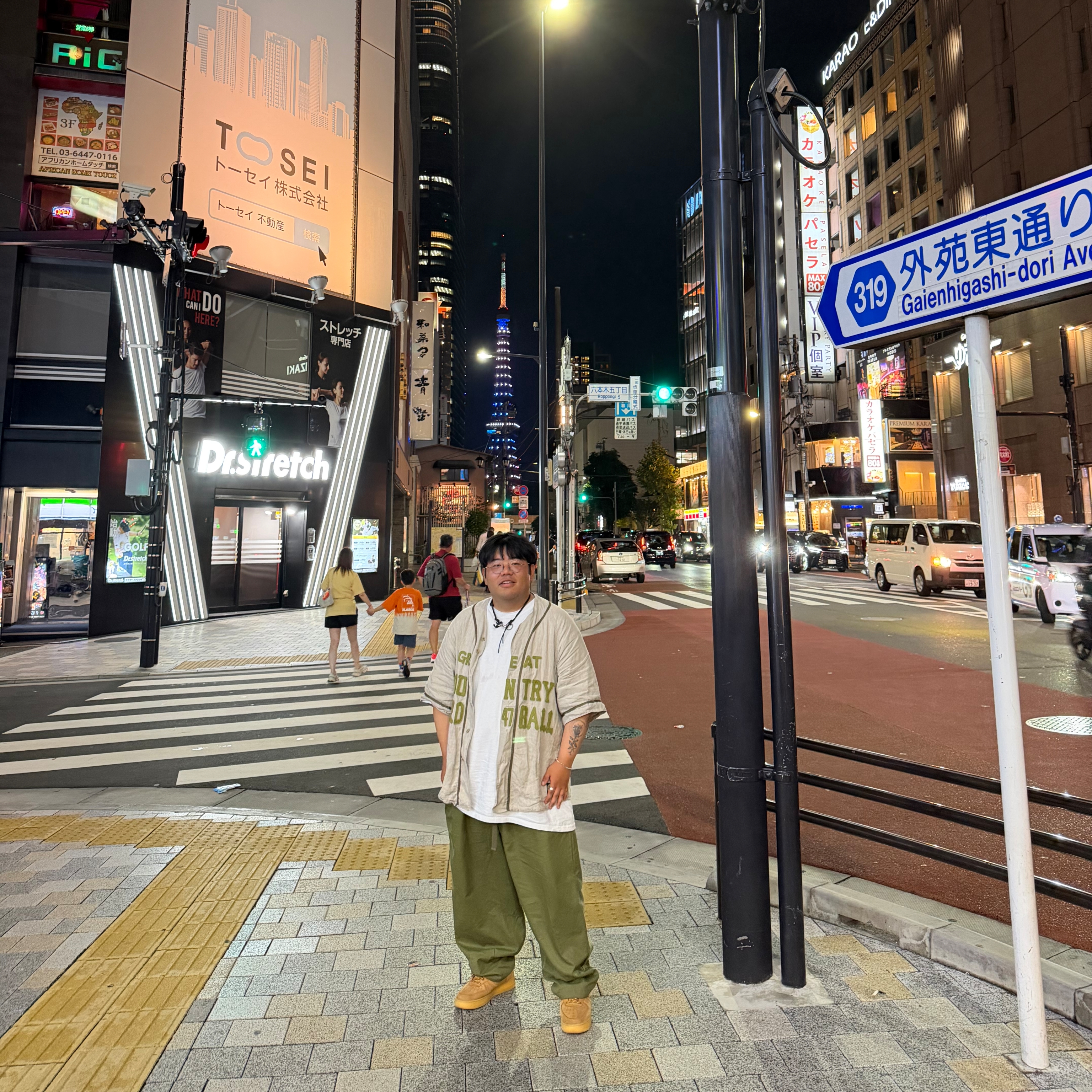 Kapital French Linen Great Kountry Baseball Shirt Beige, Nike Air Force 1 '07 WB Flax 착용 스타일