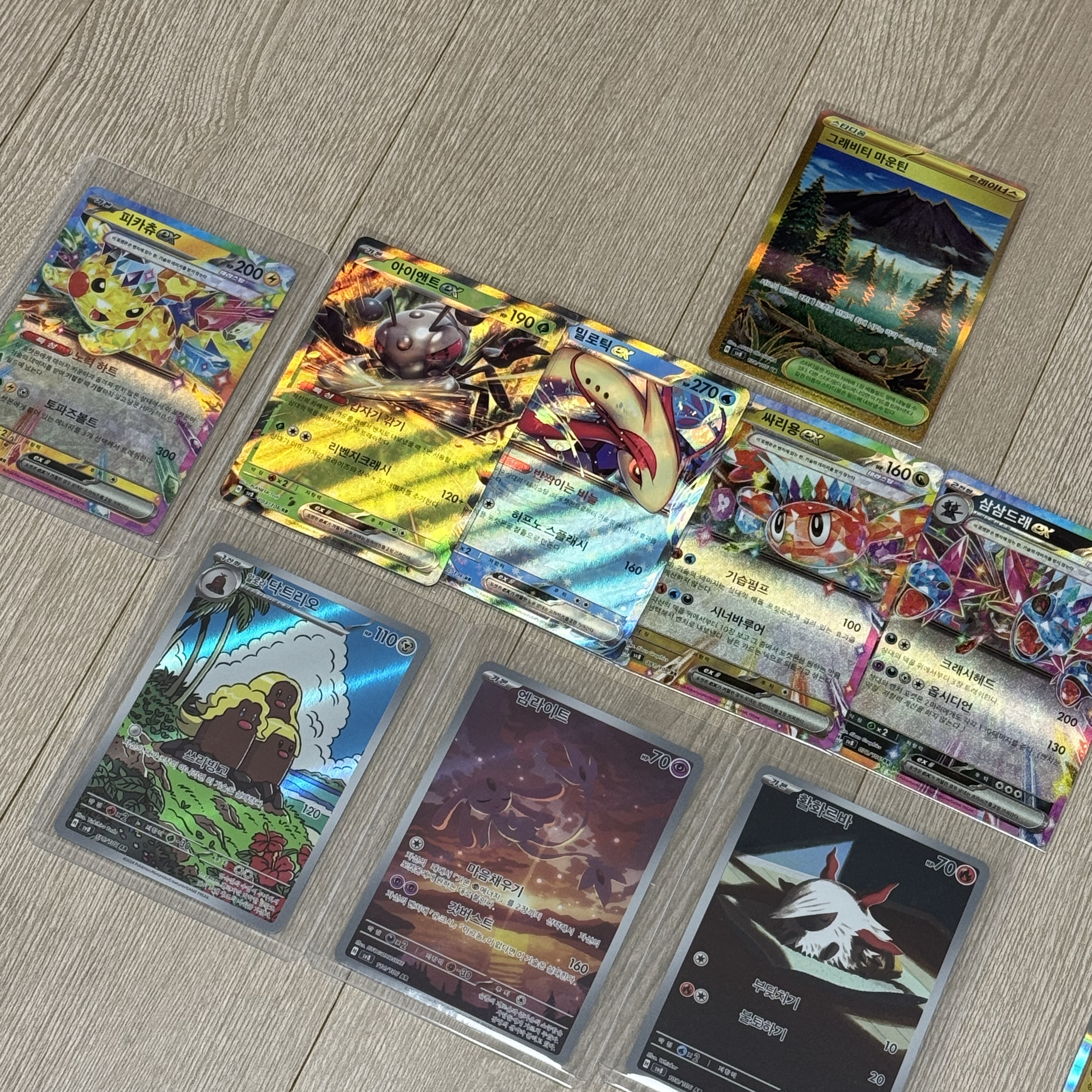 Pokemon TCG Scarlet & Violet Expansion Pack Surging Sparks 1 Box (Pack of 30/Korean Ver.) 착용 스타일