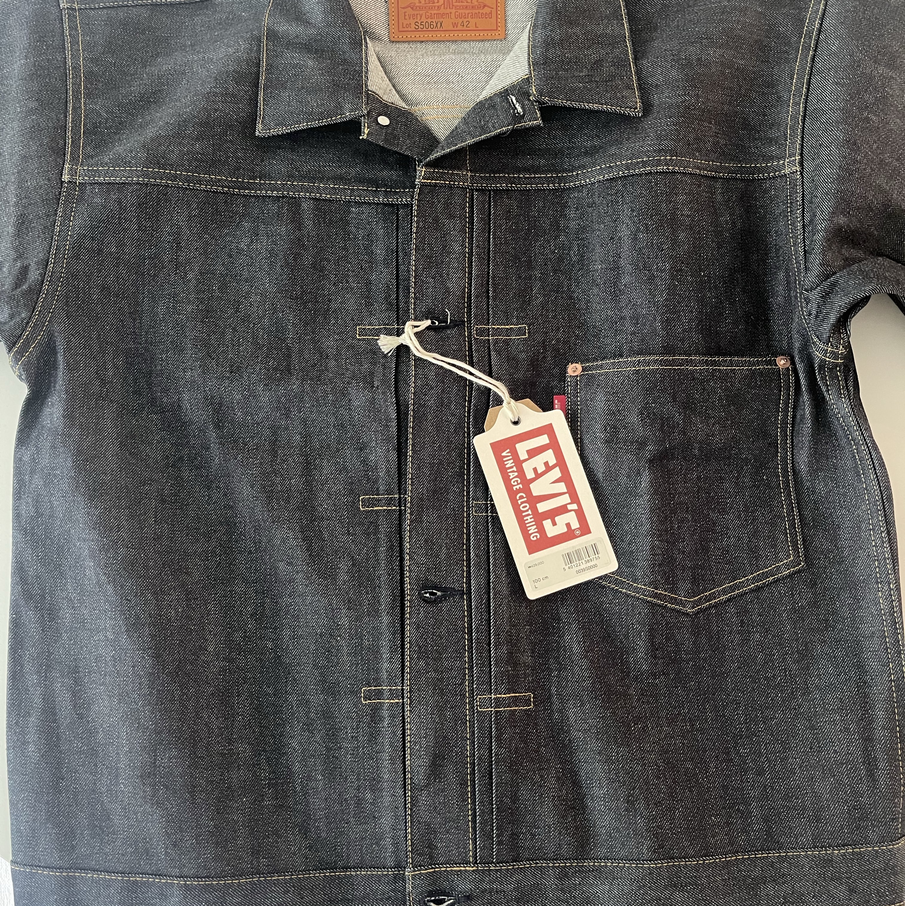 Levi's Vintage Clothing S506XX 1944 Jacket Indigo 착용 스타일 - 5