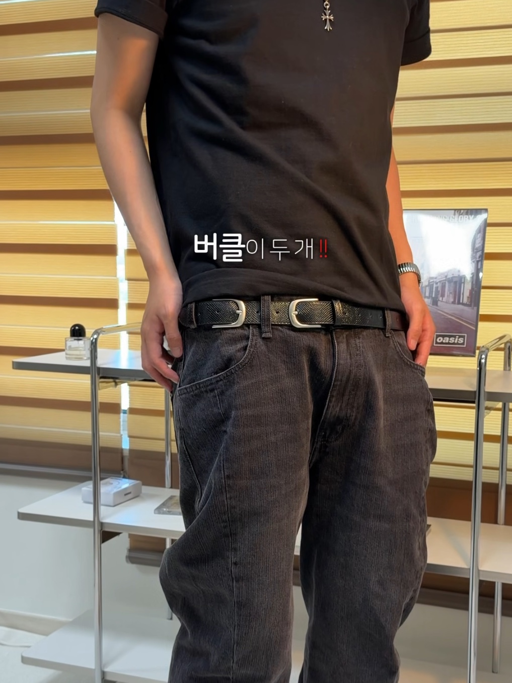 AX CONNECTION Double Buckle Snake Texture Belt Black 착용 스타일